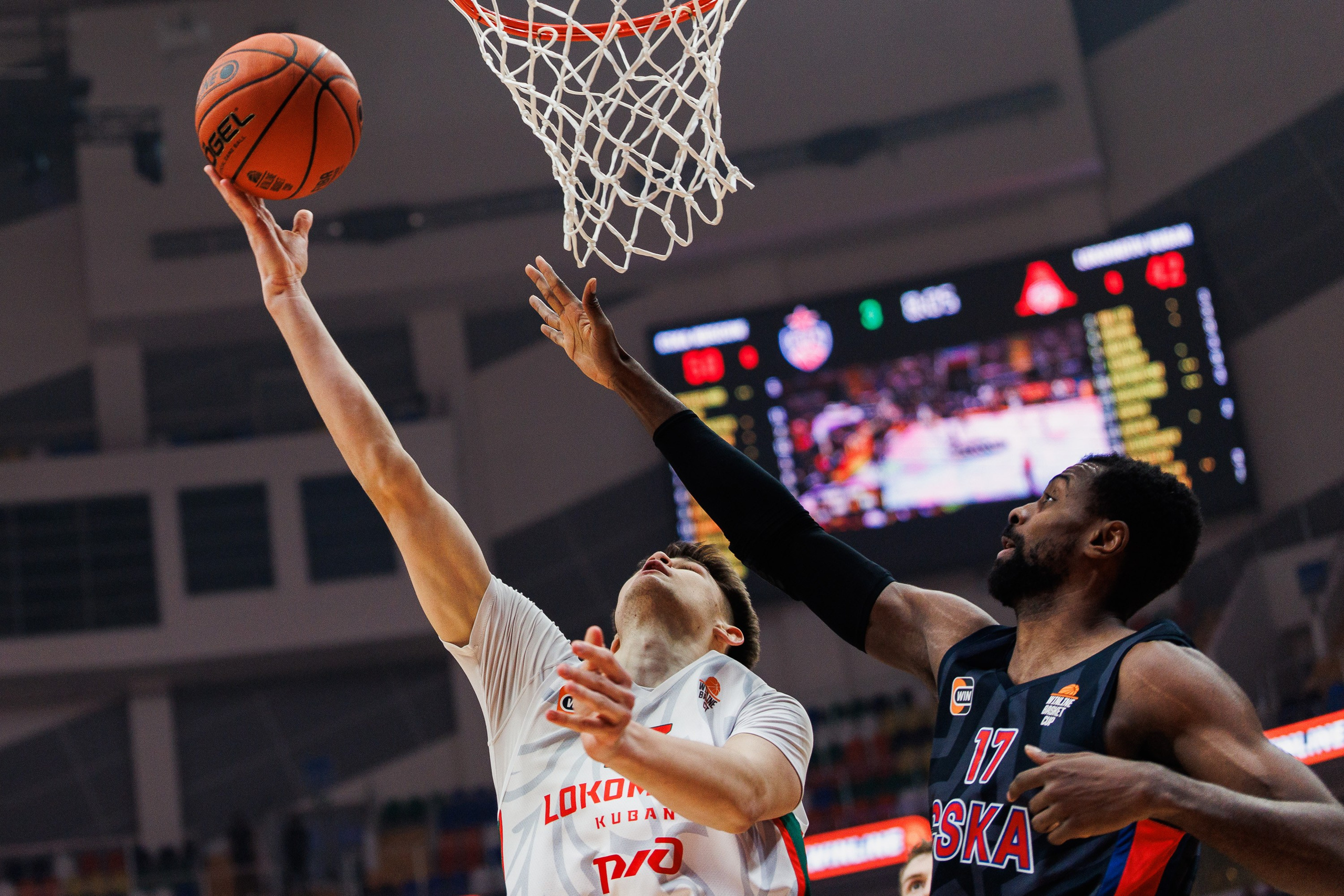 Winline Basket Cup CSKA — Lokomotiv-Luban. Photographer Danil Aykin