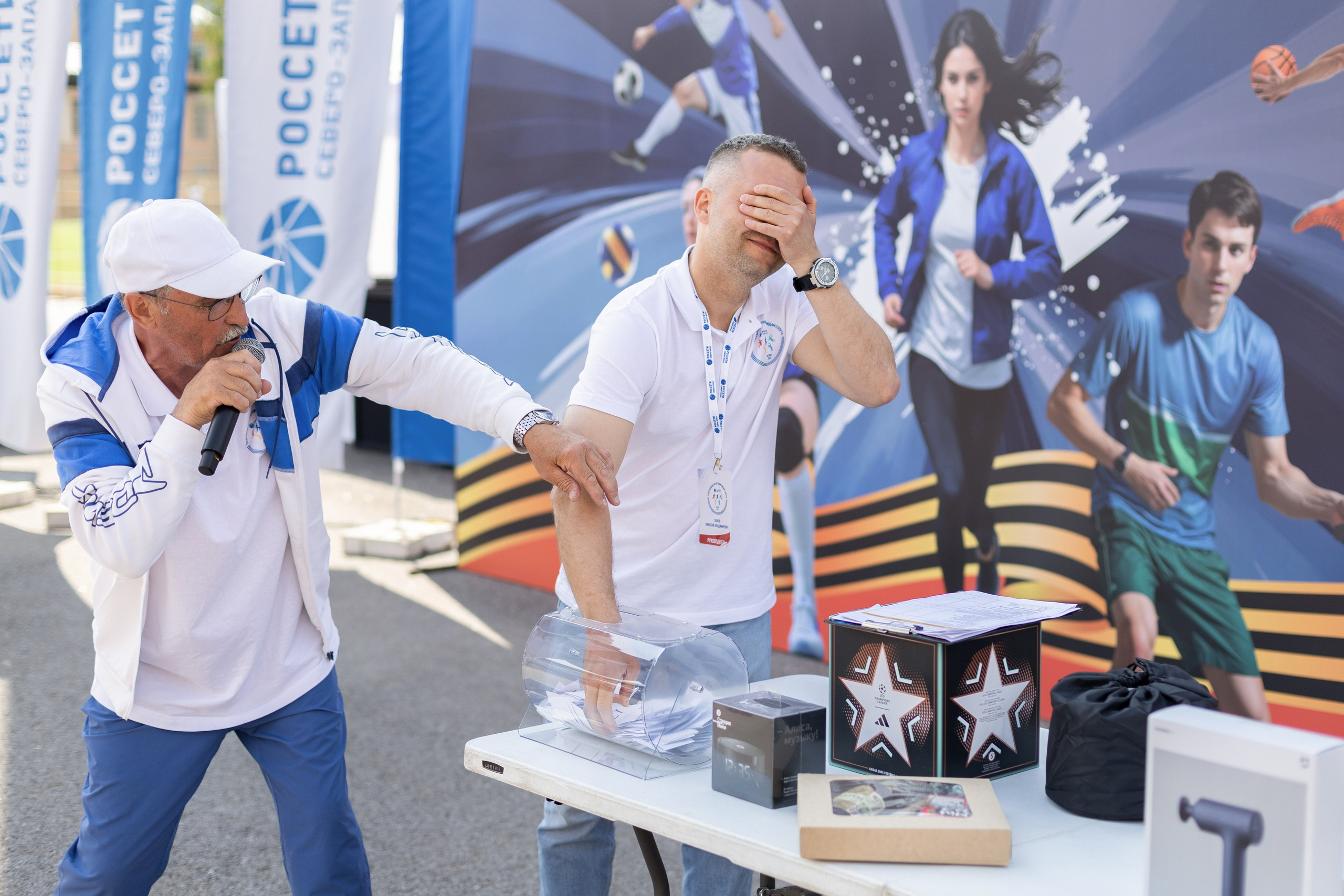 Летняя спартакиада «Росссети». Снимаю съемки