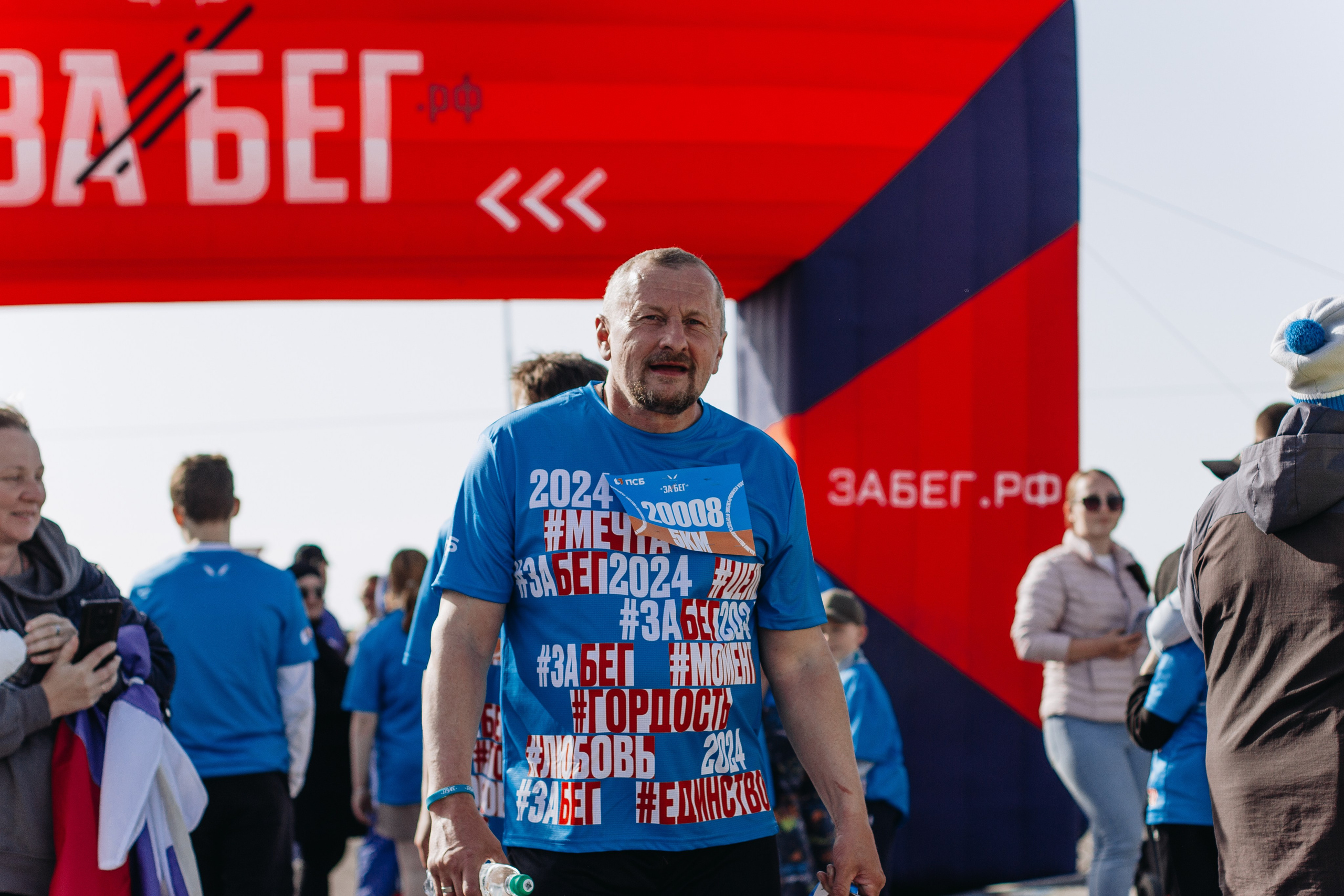 Репортаж ЗАБЕГ РФ 2024 КУРИЛЬСК. Фотограф Итуруп | Курильские острова