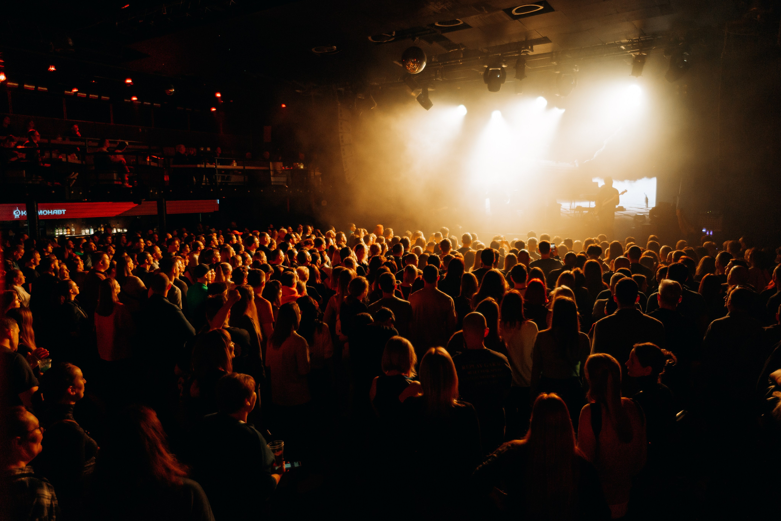 Танцы Минус. Фотограф Виктория Дунаевская в Санкт Петербурге