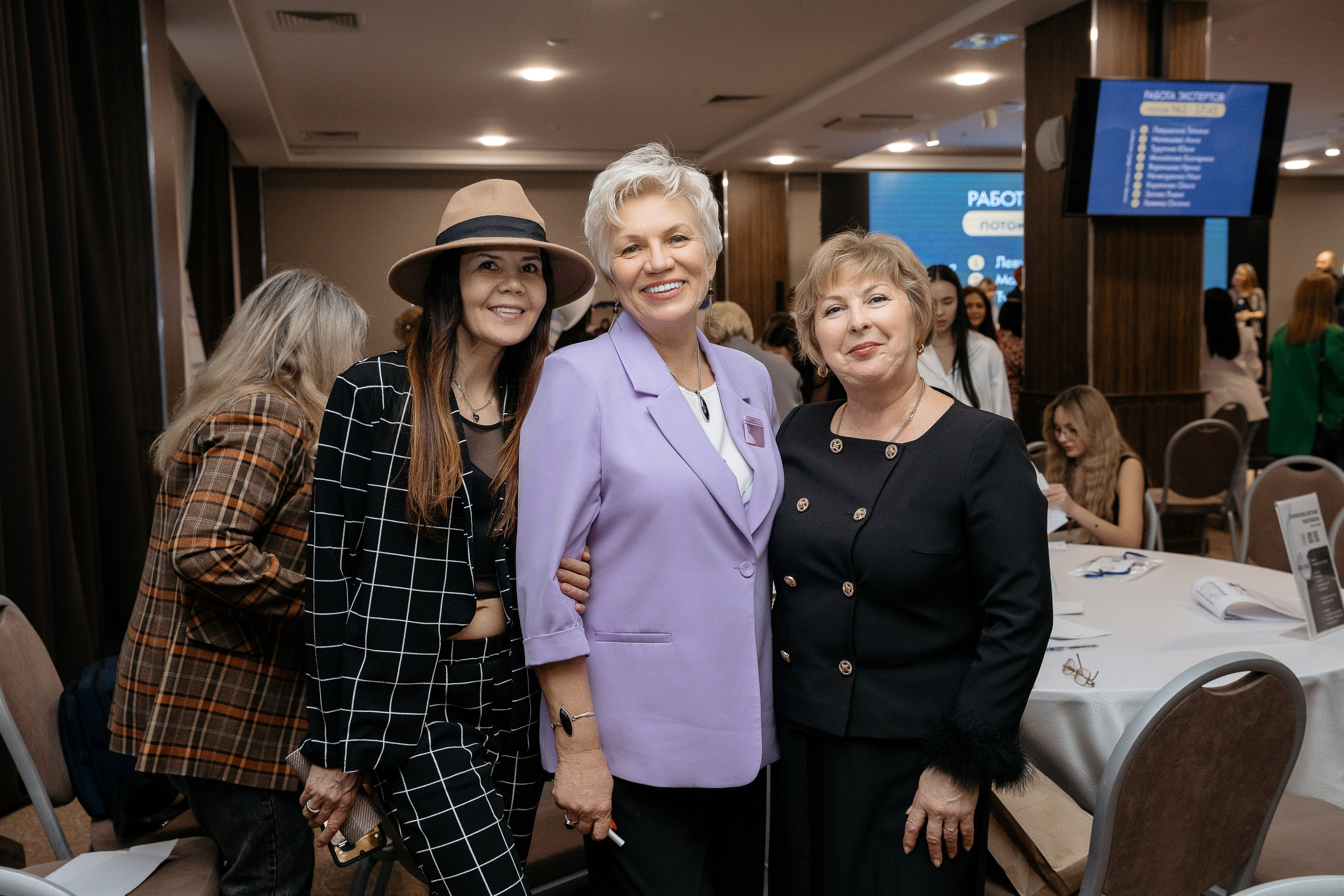 Человек будущего