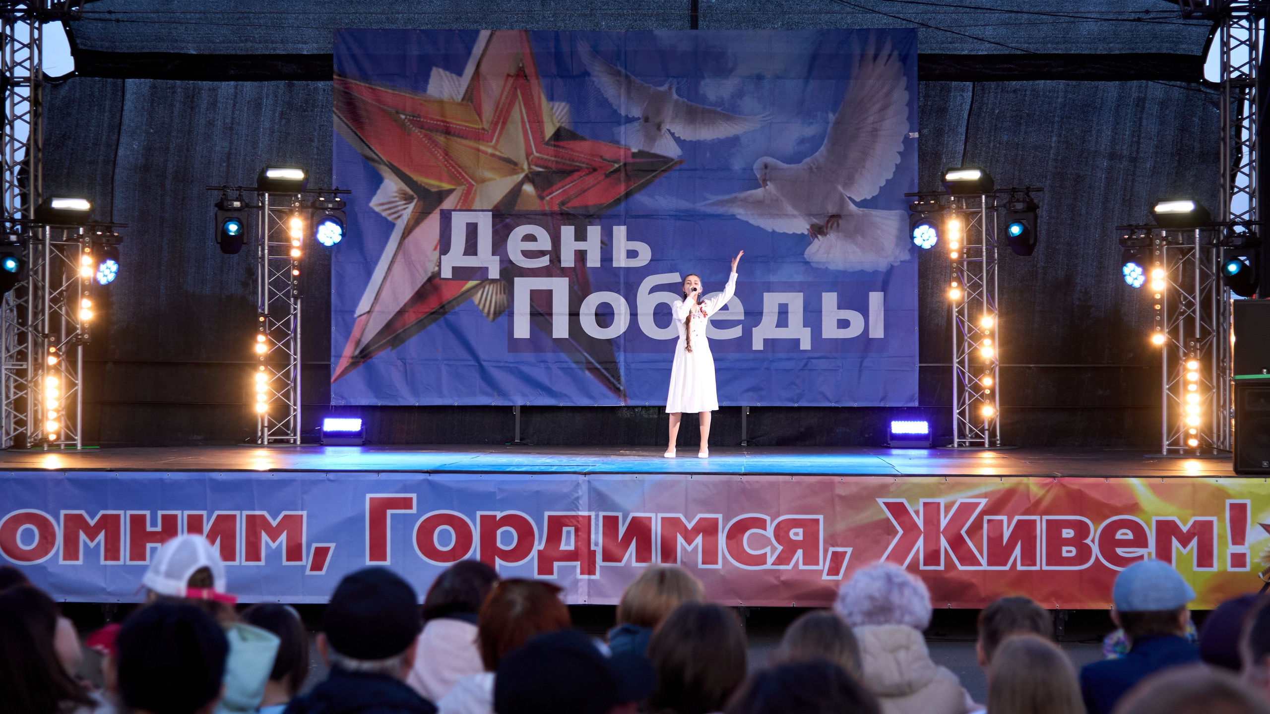 Празднование Дня победы 2024 в г. Ленинск-Кузнецкий. [fXph] Фотограф Масликов Илья. Съёмка мероприятий в Ленинске-Кузнецком