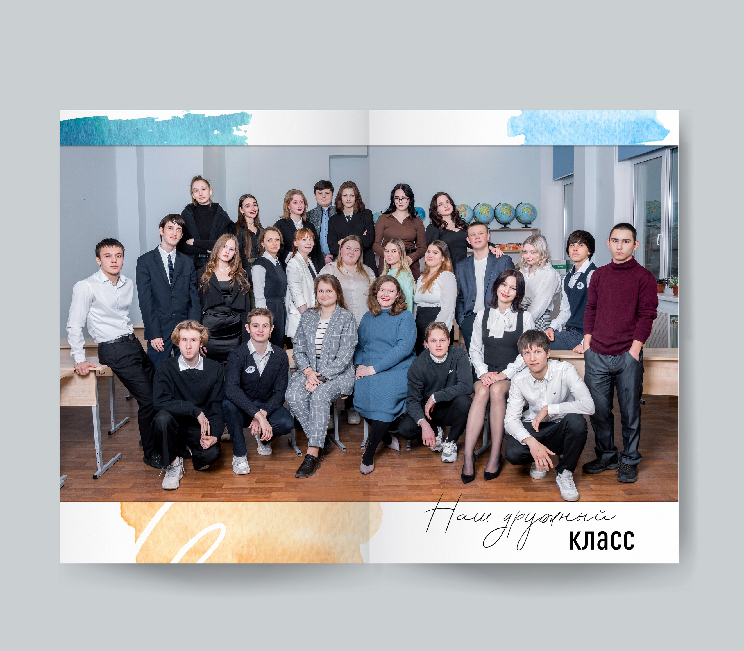 Старшеклассники школа. Forteens Выпускные альбомы в Нижнем Новгороде