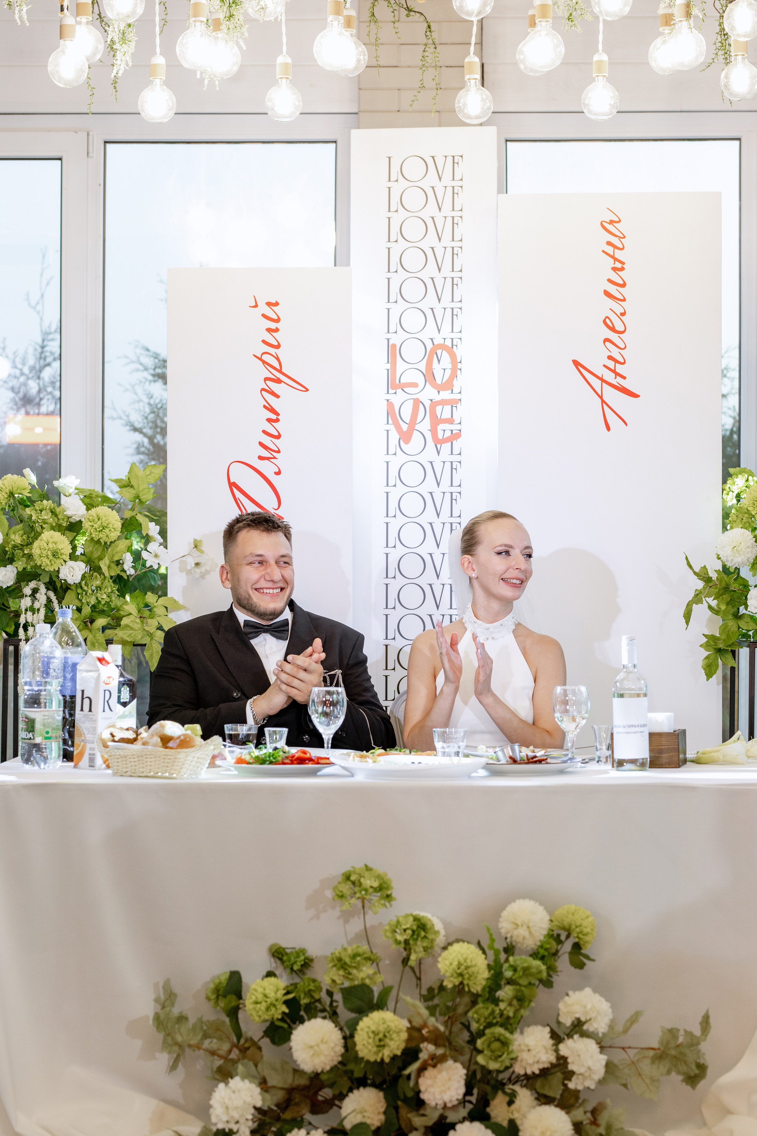 Ангелина и Дима. Свадебный фотограф Витебск Минск