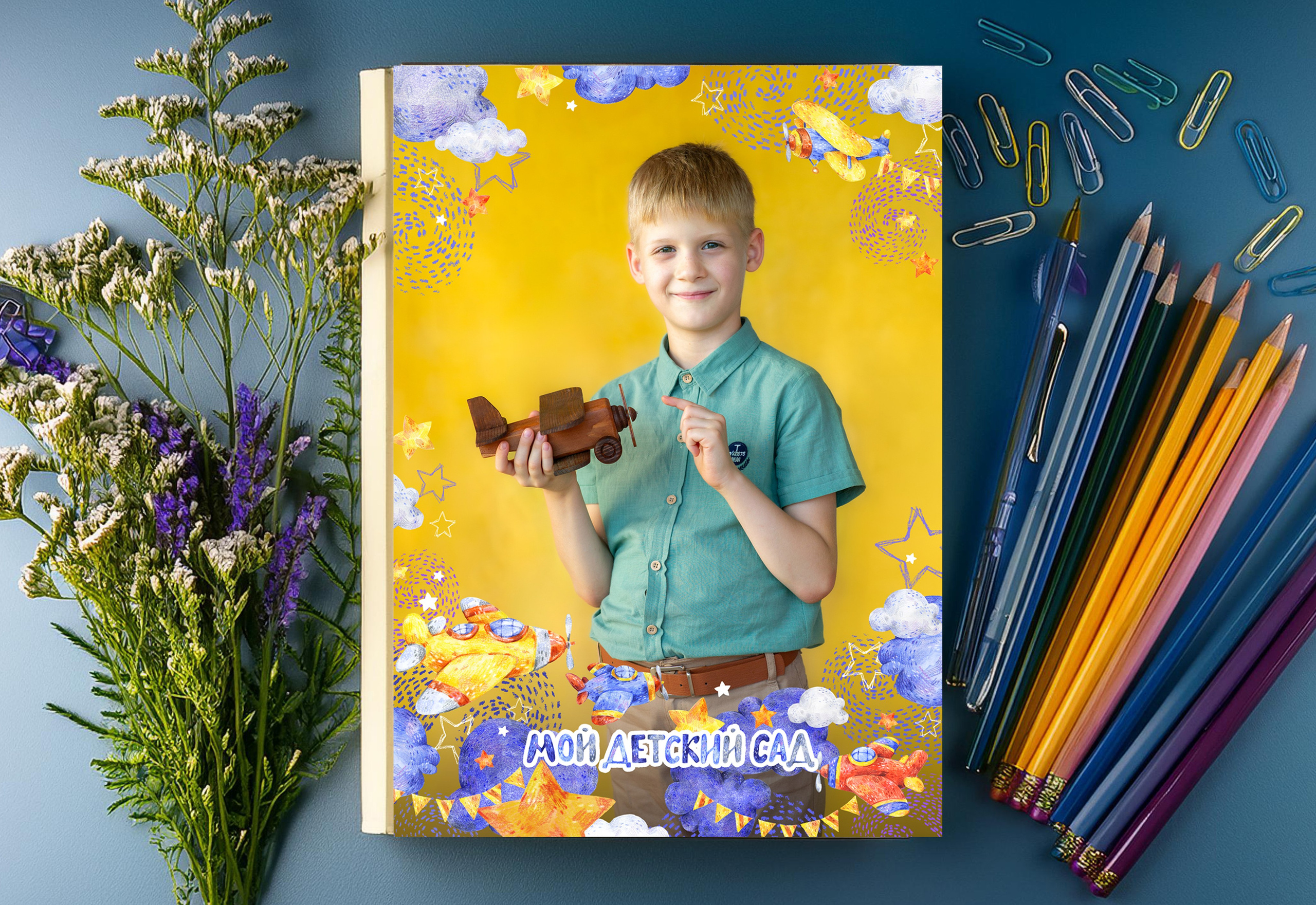 Детский сад. Школьные фотоальбомы, фотосессии, шаблоны фотокниг, школьный фотограф