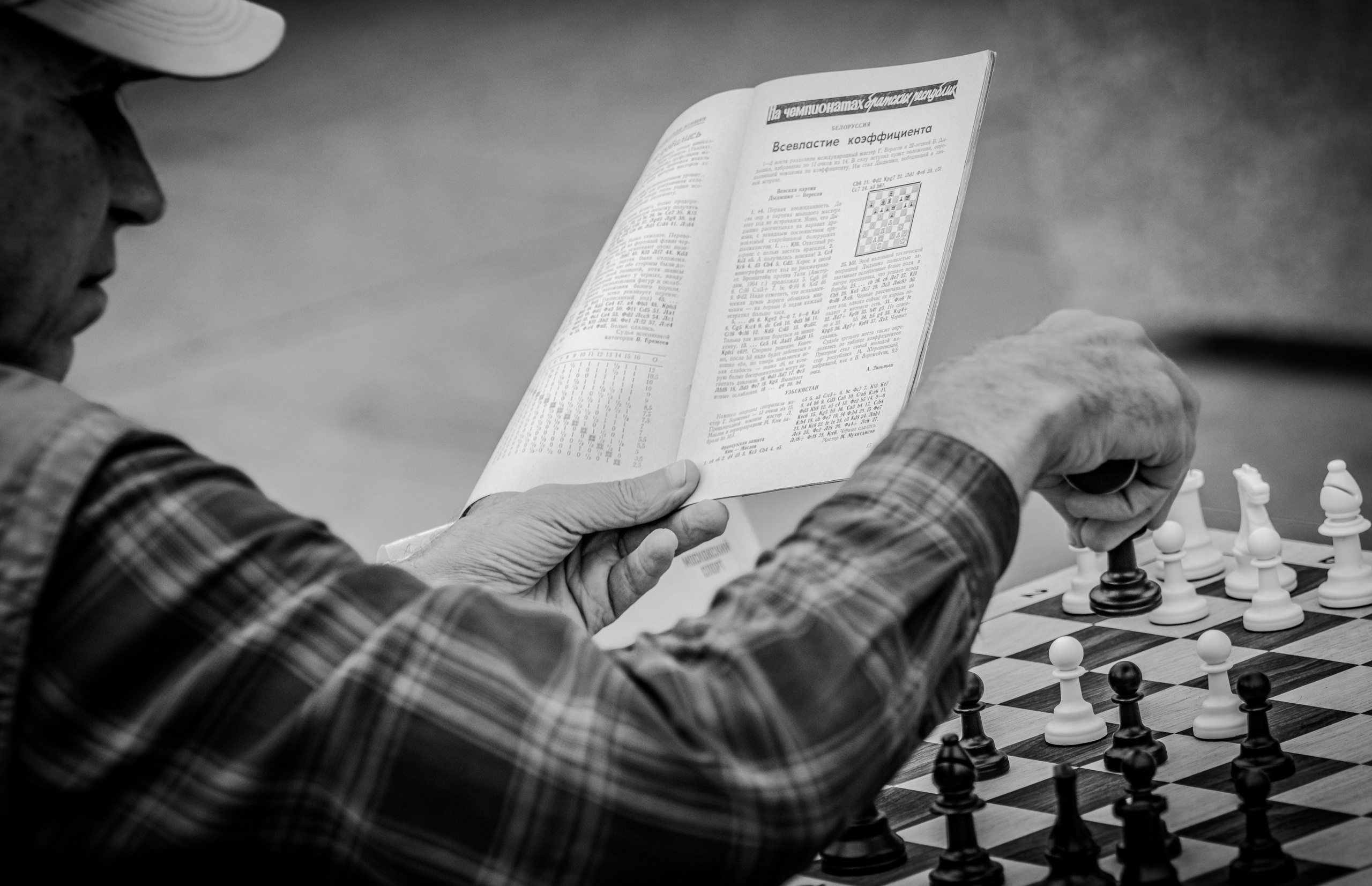 B&W. NE Cinema — backstage and reportage photography in cinema, music, Automotive and sport