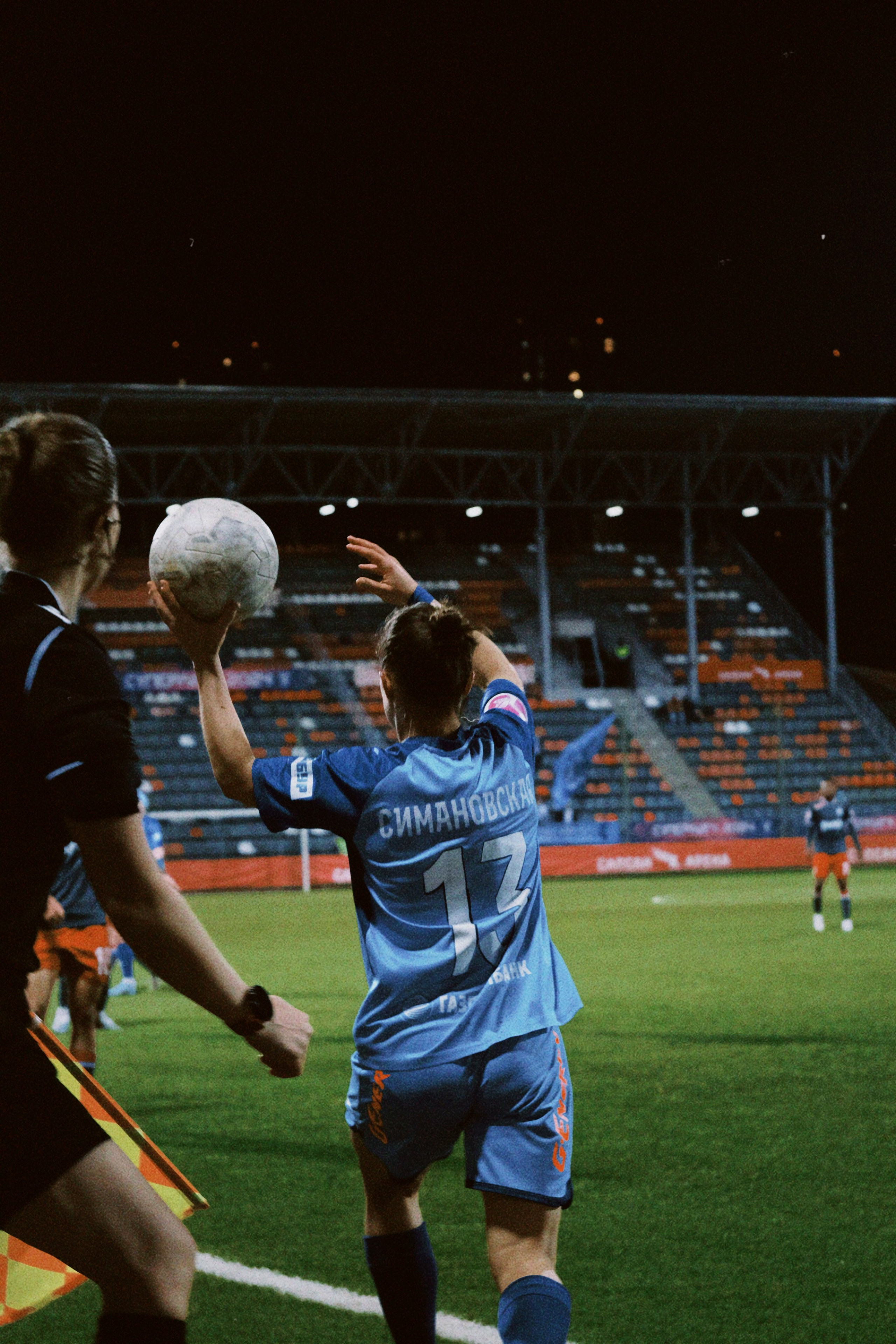 Суперлига. Татьян гертье