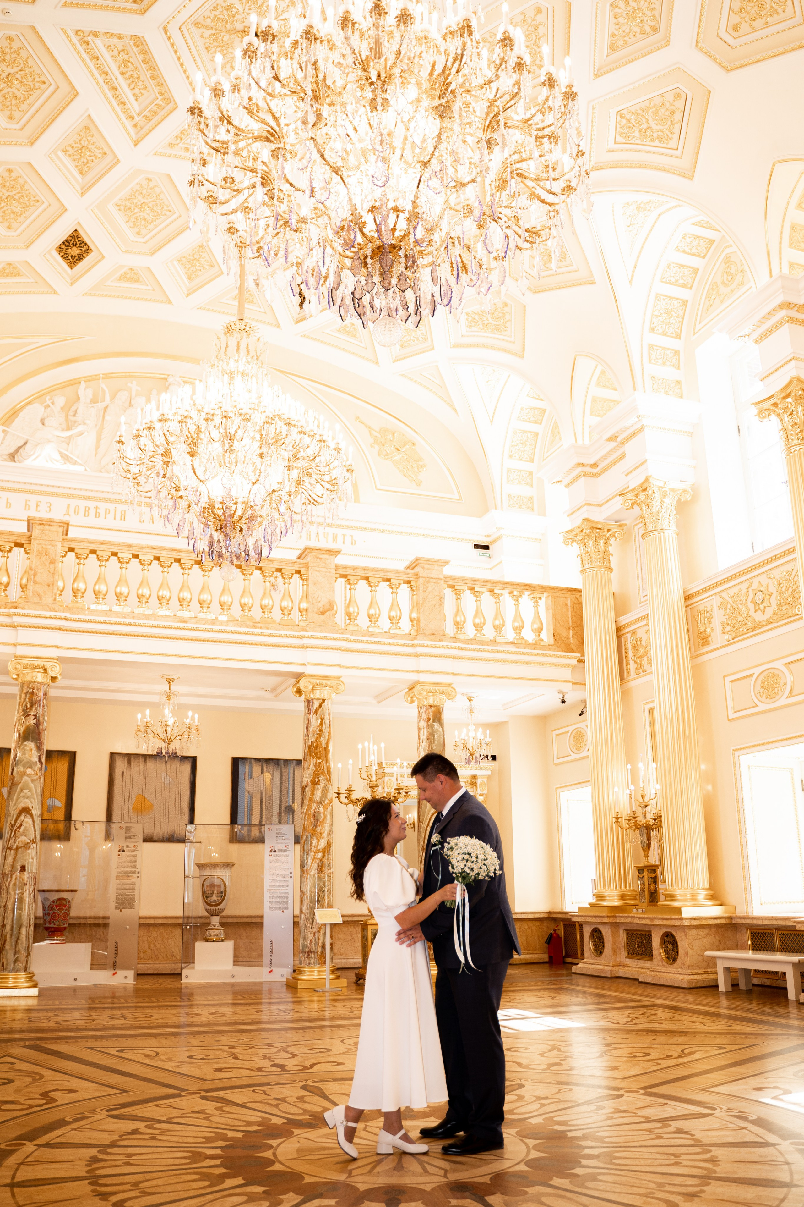 Екатерина & Сергей. Свадебный фотограф Москва Инесса Зверева