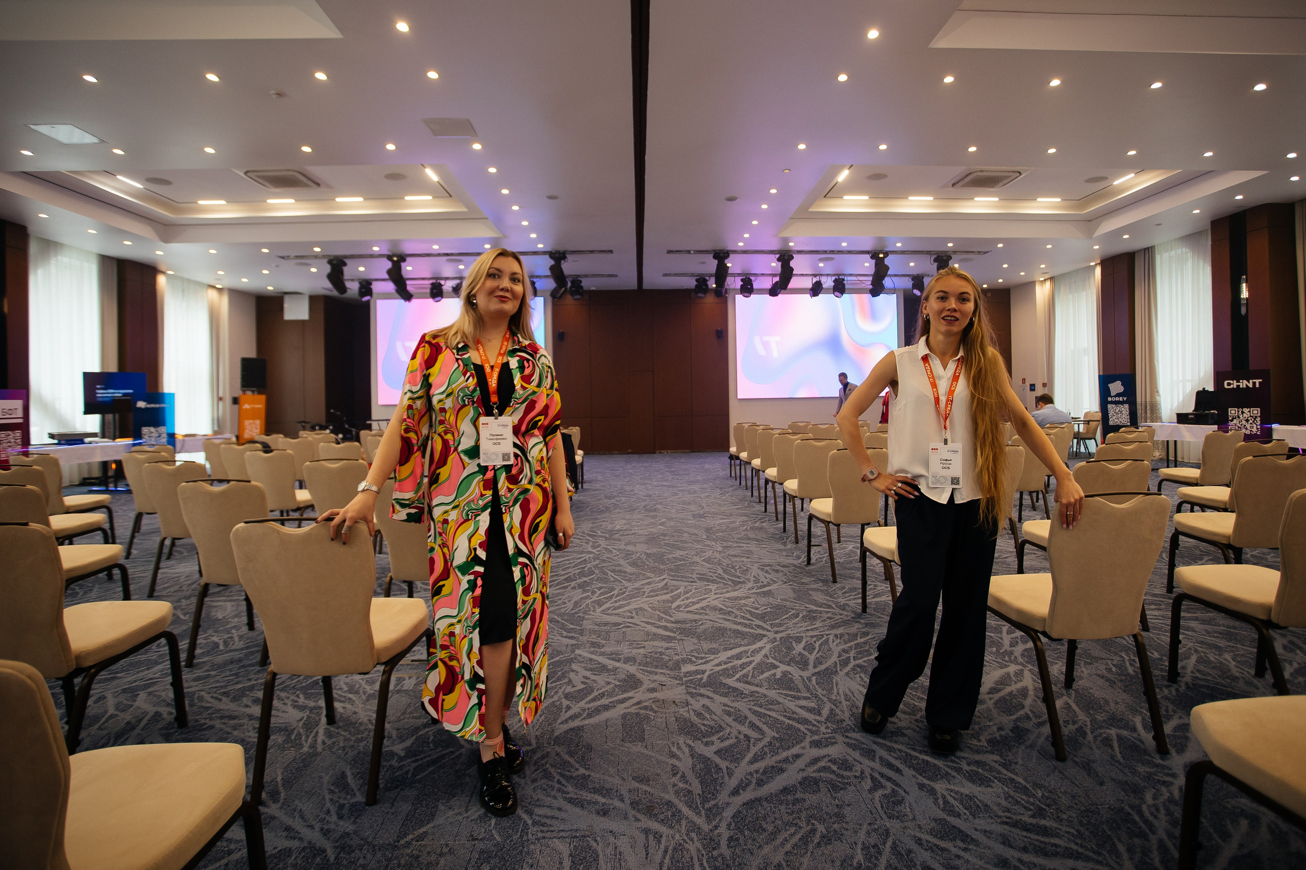 Репортаж конференции. Фотограф в Иркутске