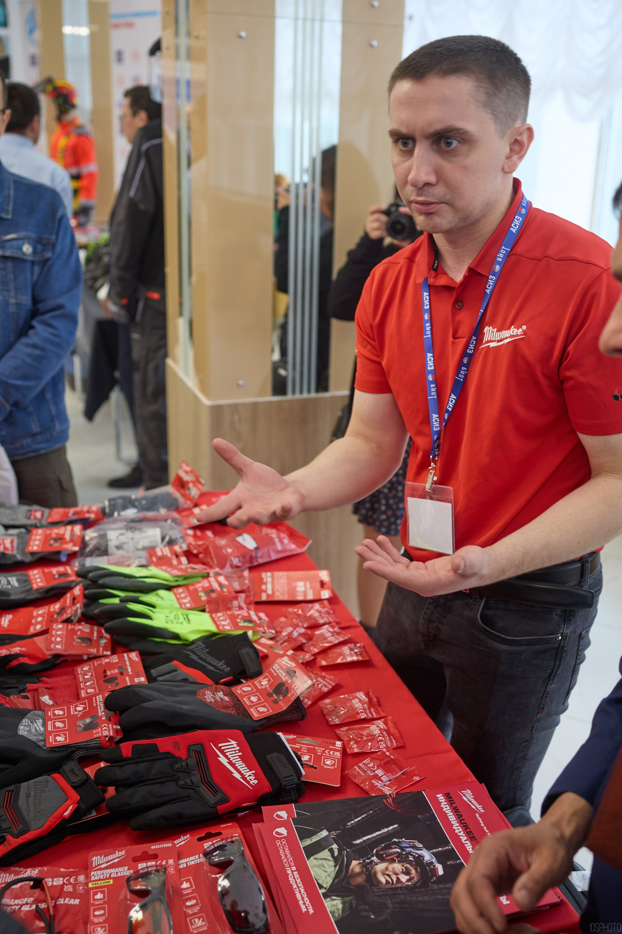 Конференция БИОТ | Чебоксары. OSPhoto