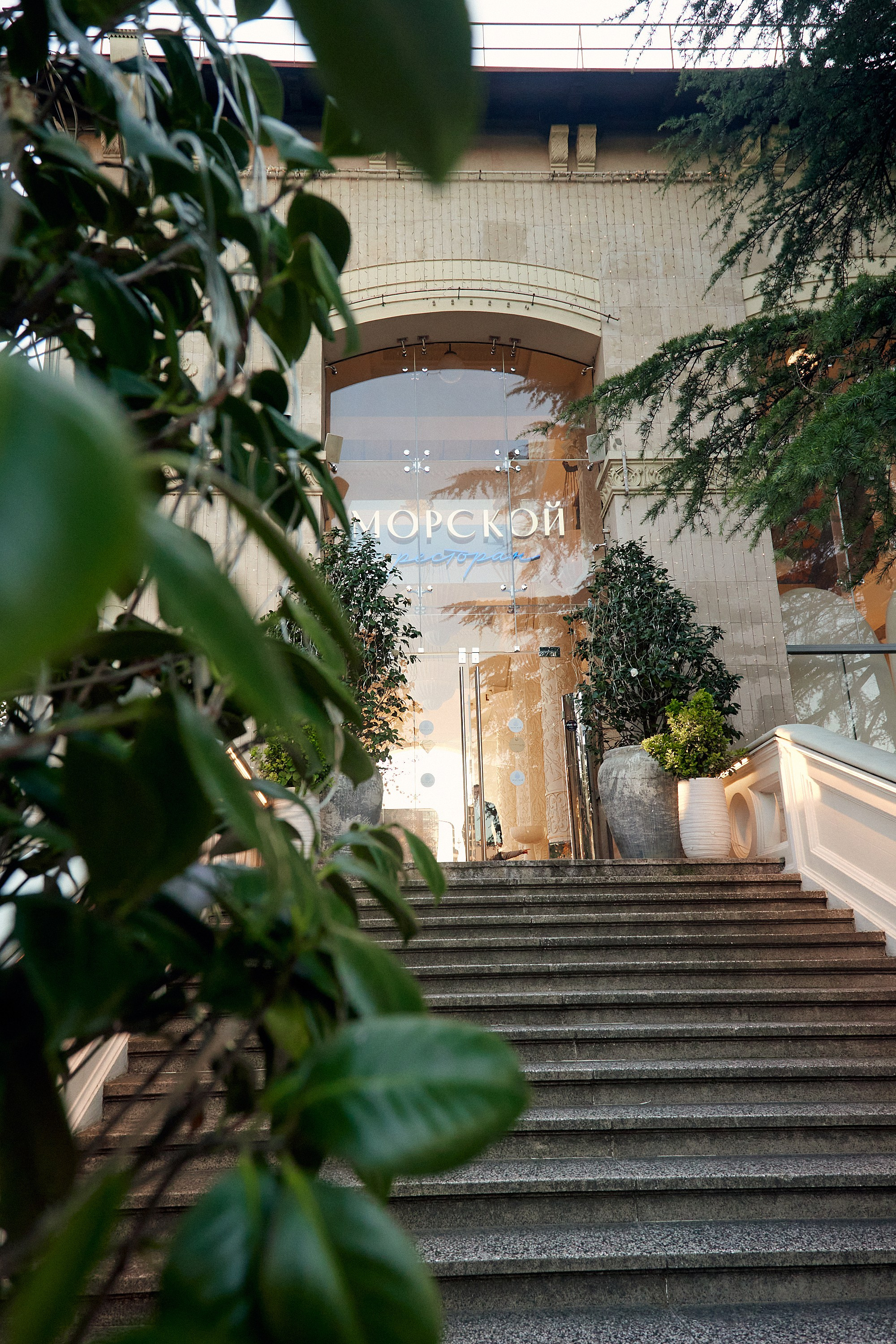 День Рождения в ресторане Морской. RetroChic Фото