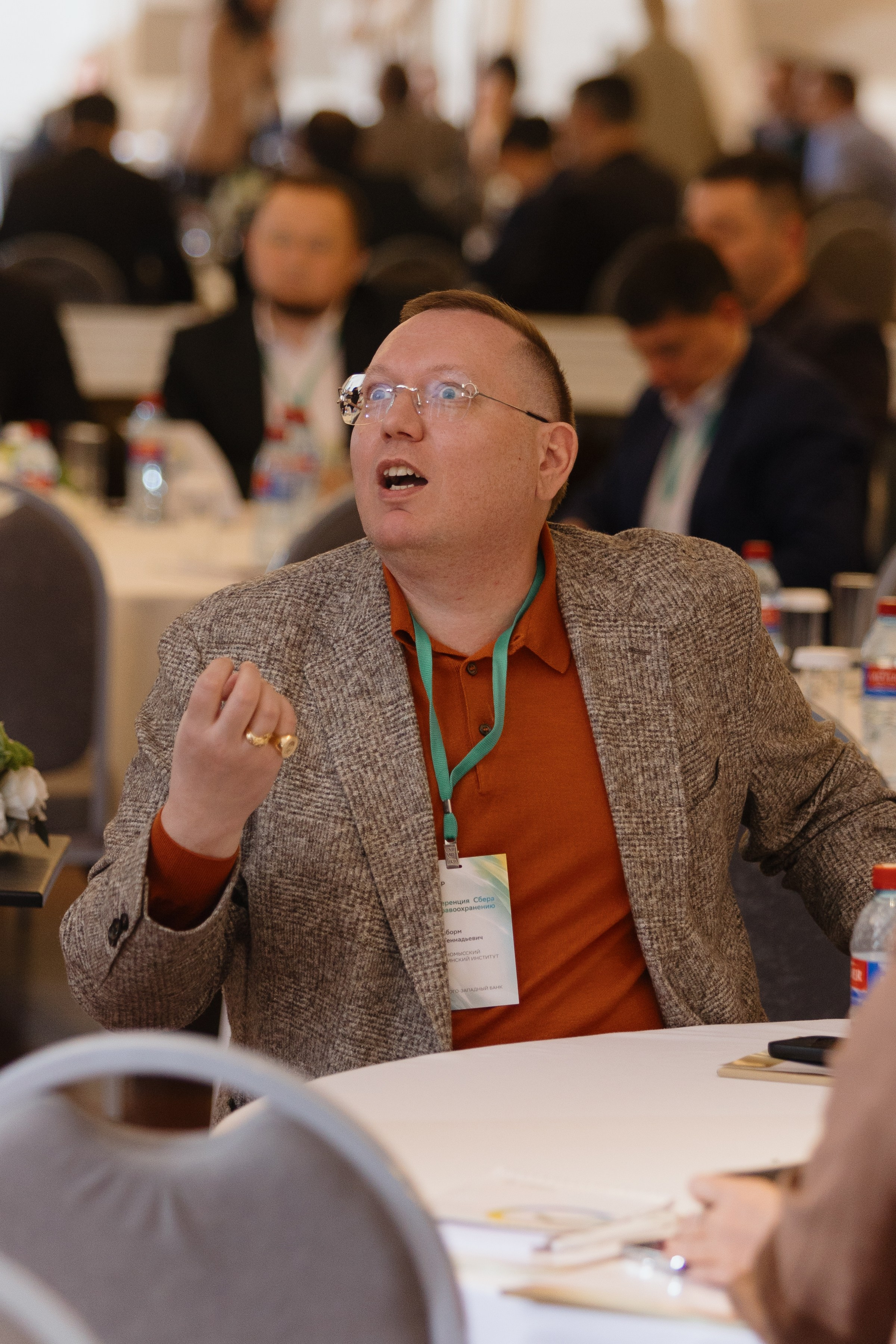 Для Сбера. RetroChic Фото