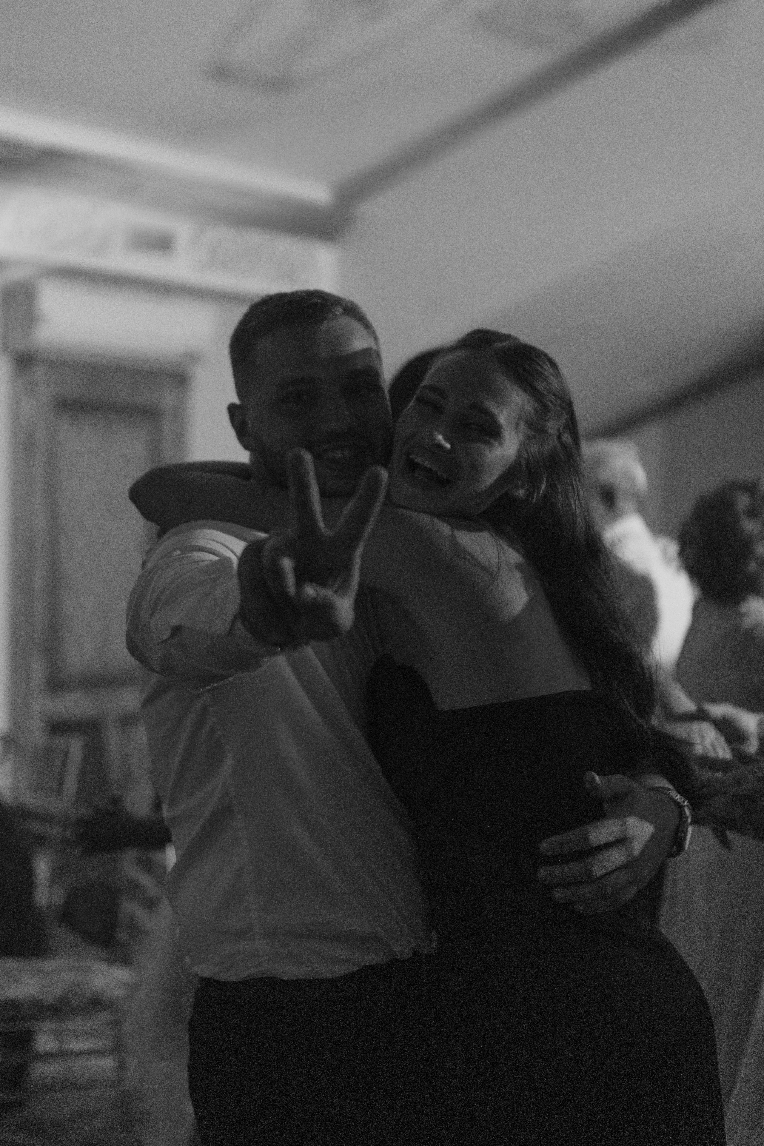 Екатерина и Андрей