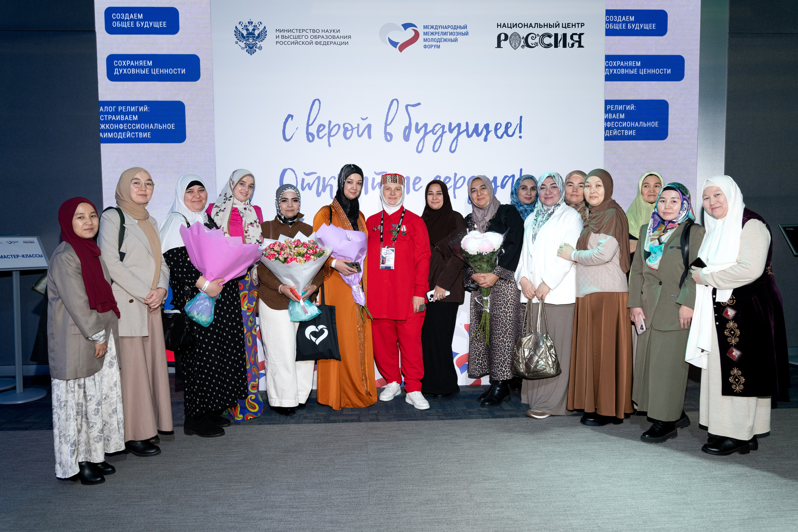 MMMF. Фотограф Дмитрий Алехин. Репортажная съемка мероприятий в Москве