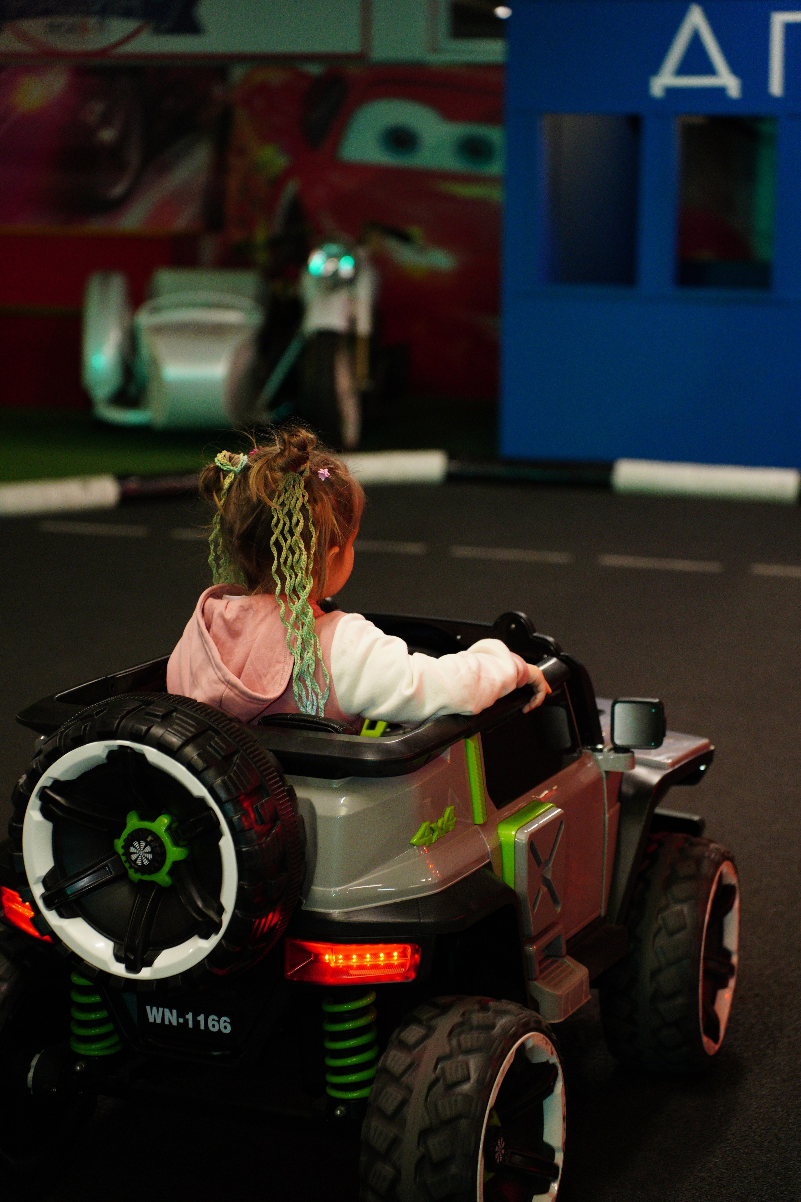 Детский день рождения Ариела. Pupov.png