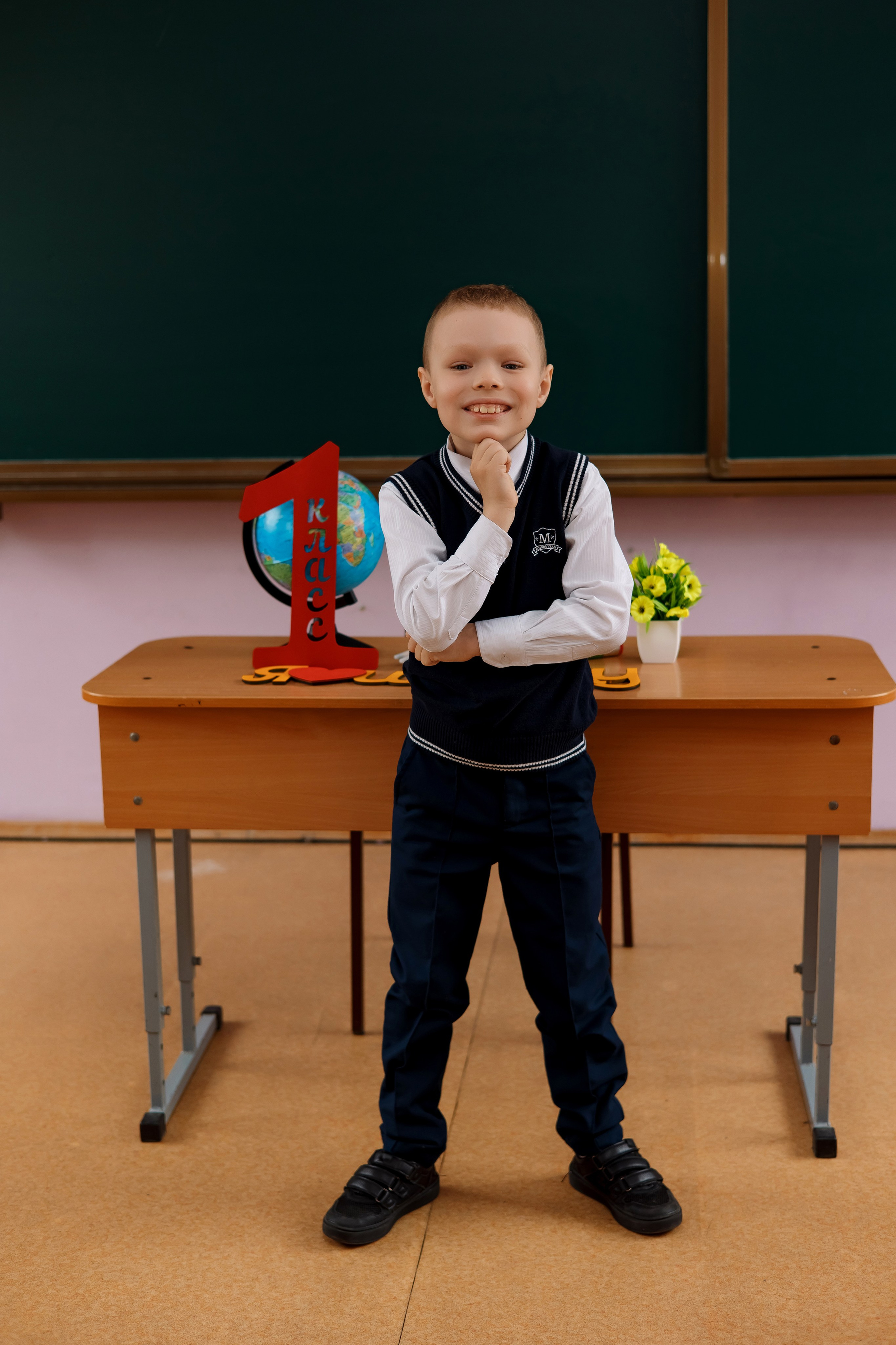 1 класс 1 школа. Фотограф Любовь Корниенко, Примоский край