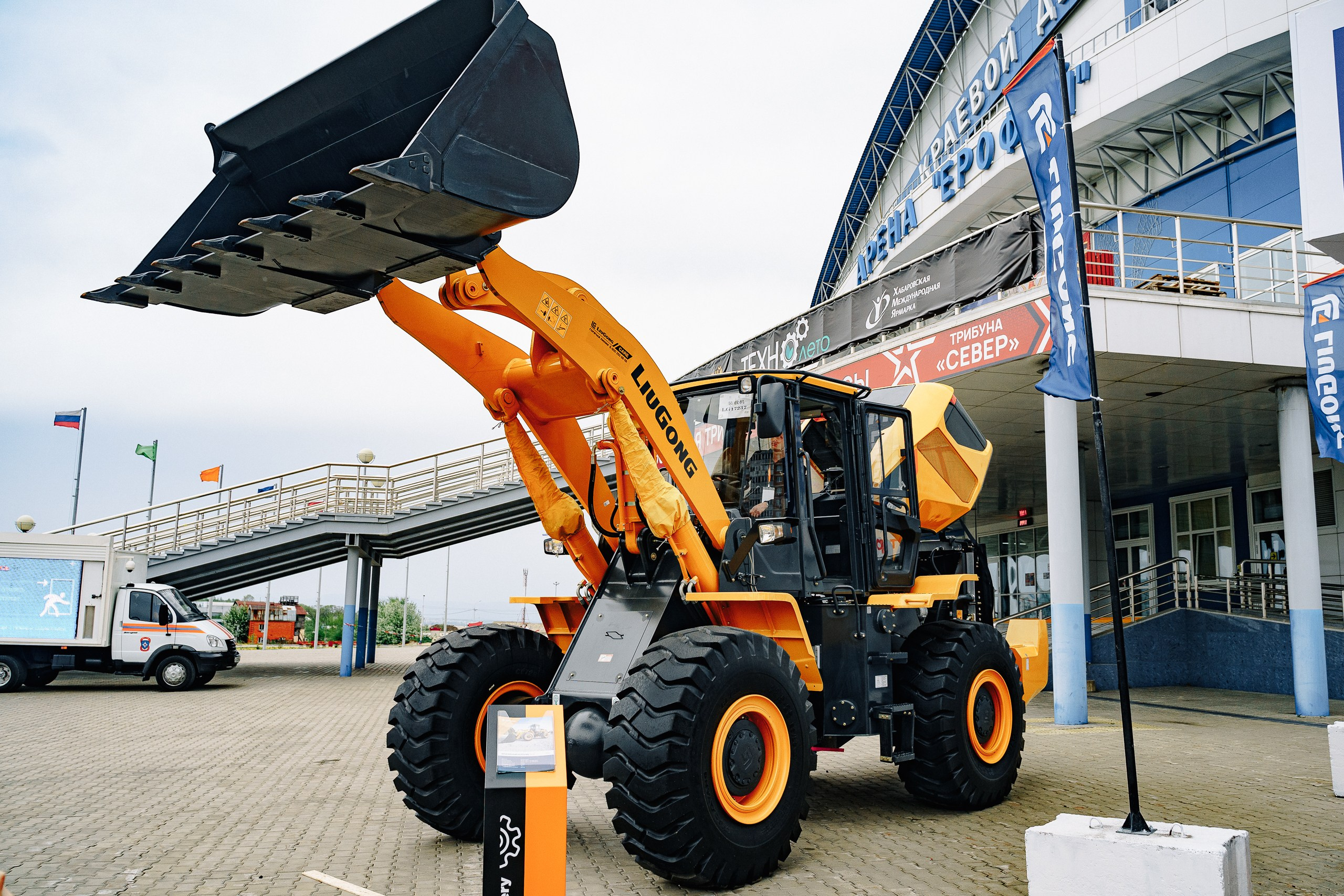 ДальМашинери|Репортаж. ФОТОГРАФ НА МЕРОПРИЯТИЕ ОТ СОЛЬ МЕДИА PRODUCTION