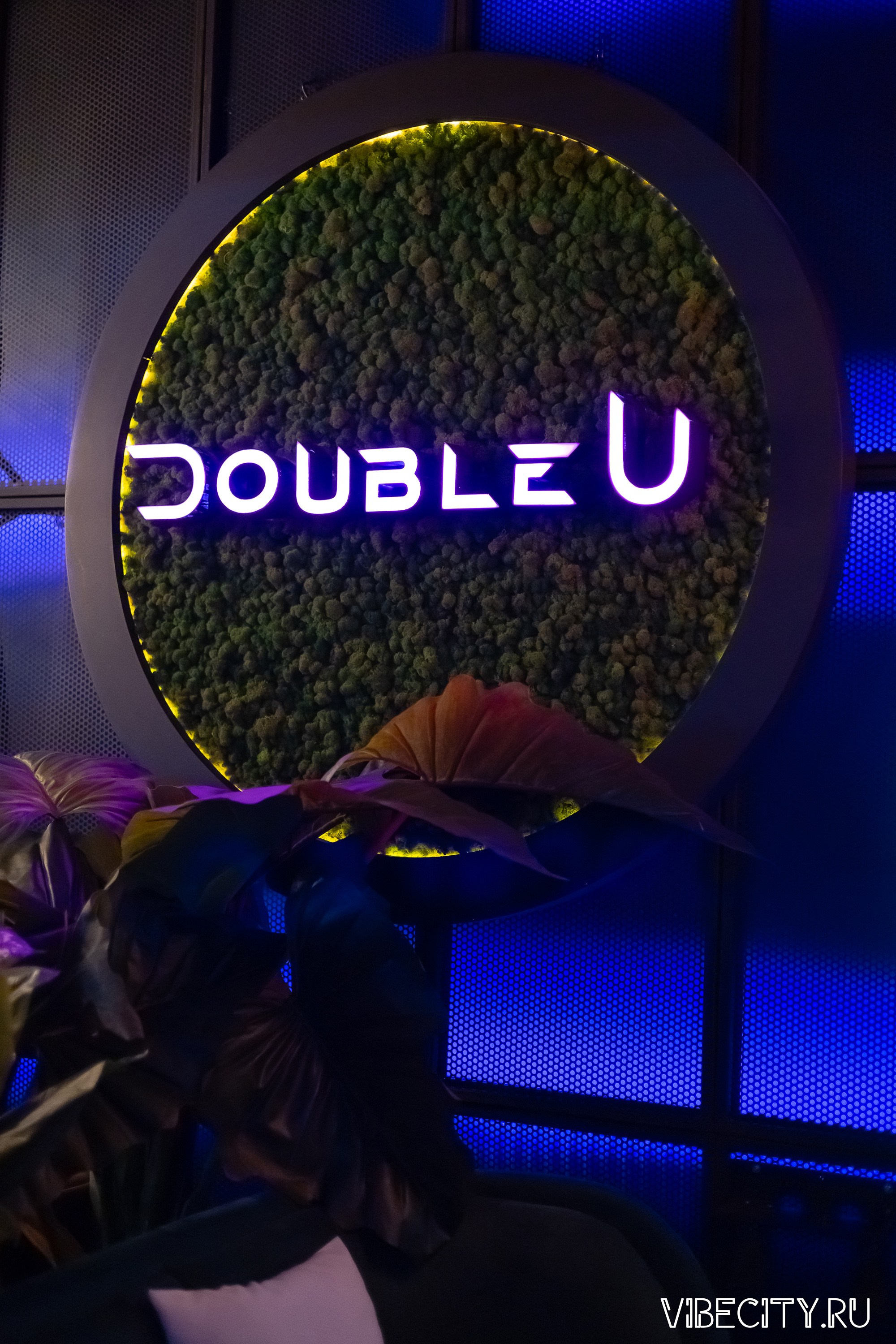 DOUBLE U. VIBECITY.RU Вайб Сити Ру Фоторепортажи Фотоотчеты Калининград