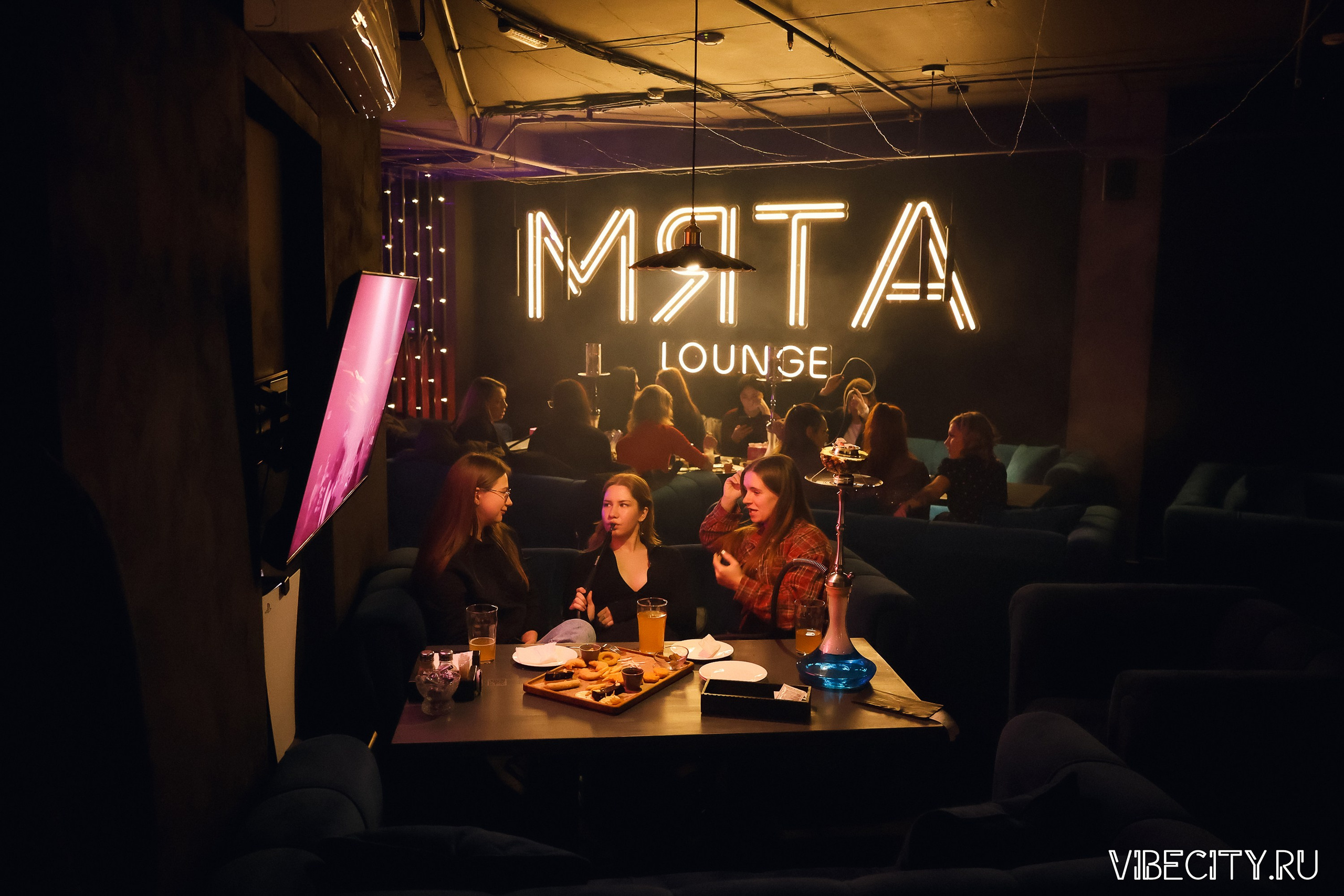 МЯТА lounge. VIBECITY.RU Вайб Сити Ру Фоторепортажи Фотоотчеты Калининград