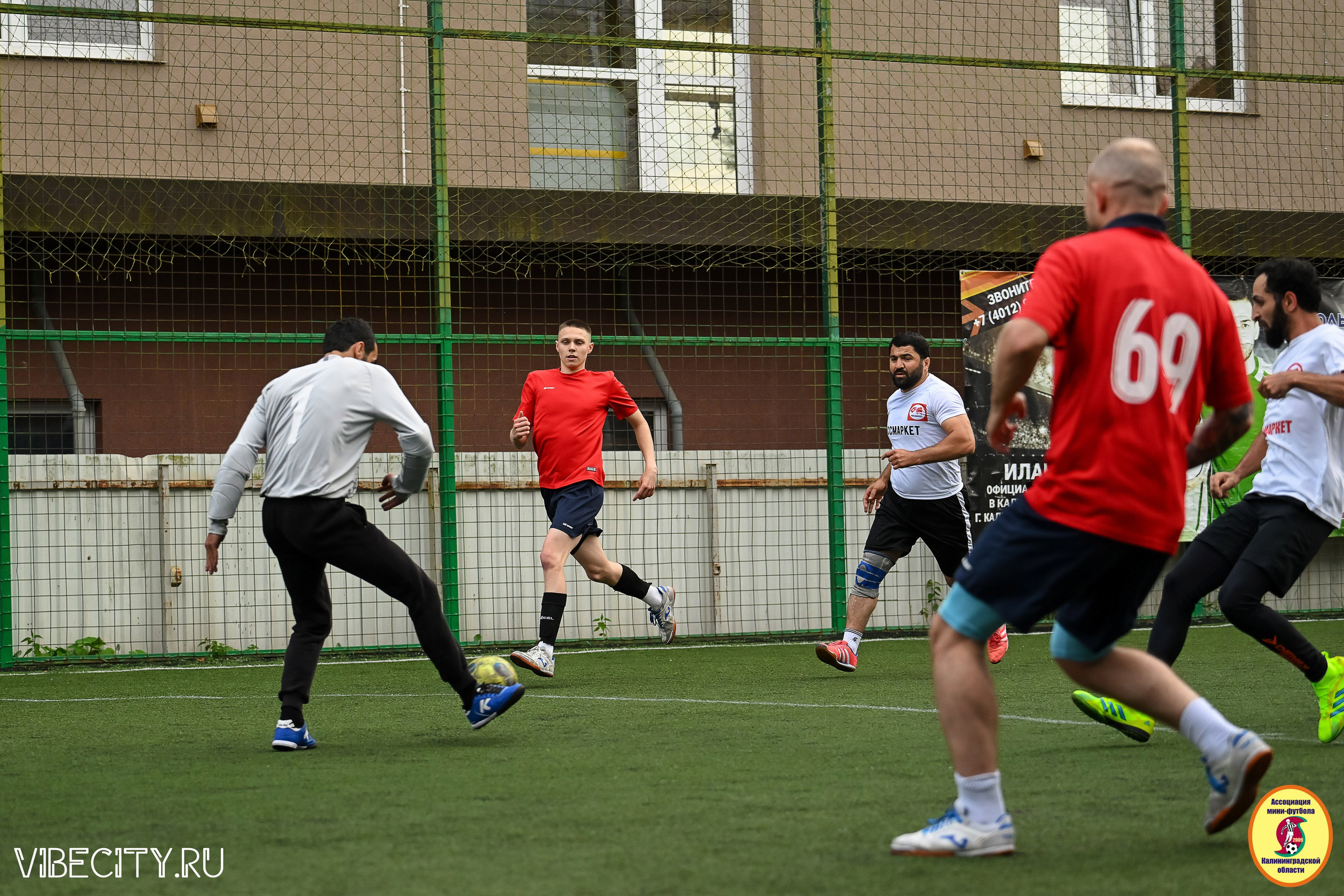 ИГРЫ МИНИ-ФУТБОЛЬНОЙ И КОРПОРАТИВНОЙ ЛИГИ. VIBECITY.RU Вайб Сити Ру Фоторепортажи Фотоотчеты Калининград
