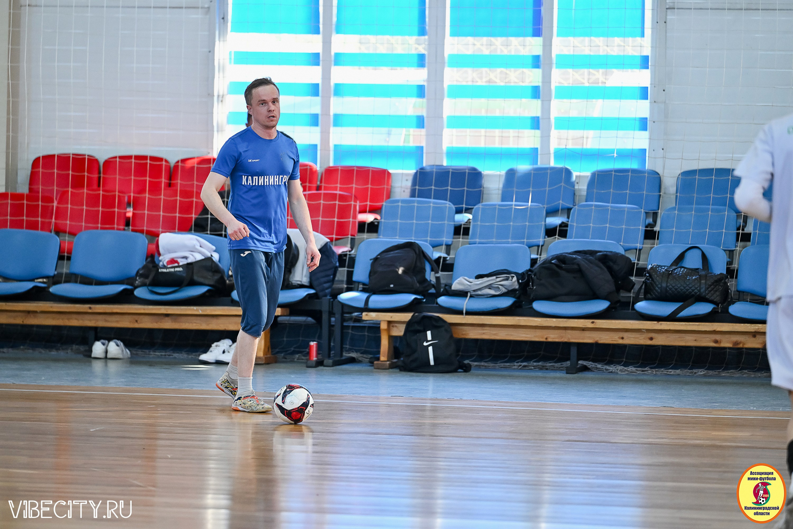 МФЛ СанТермо. VIBECITY.RU Вайб Сити Ру Фоторепортажи Фотоотчеты Калининград