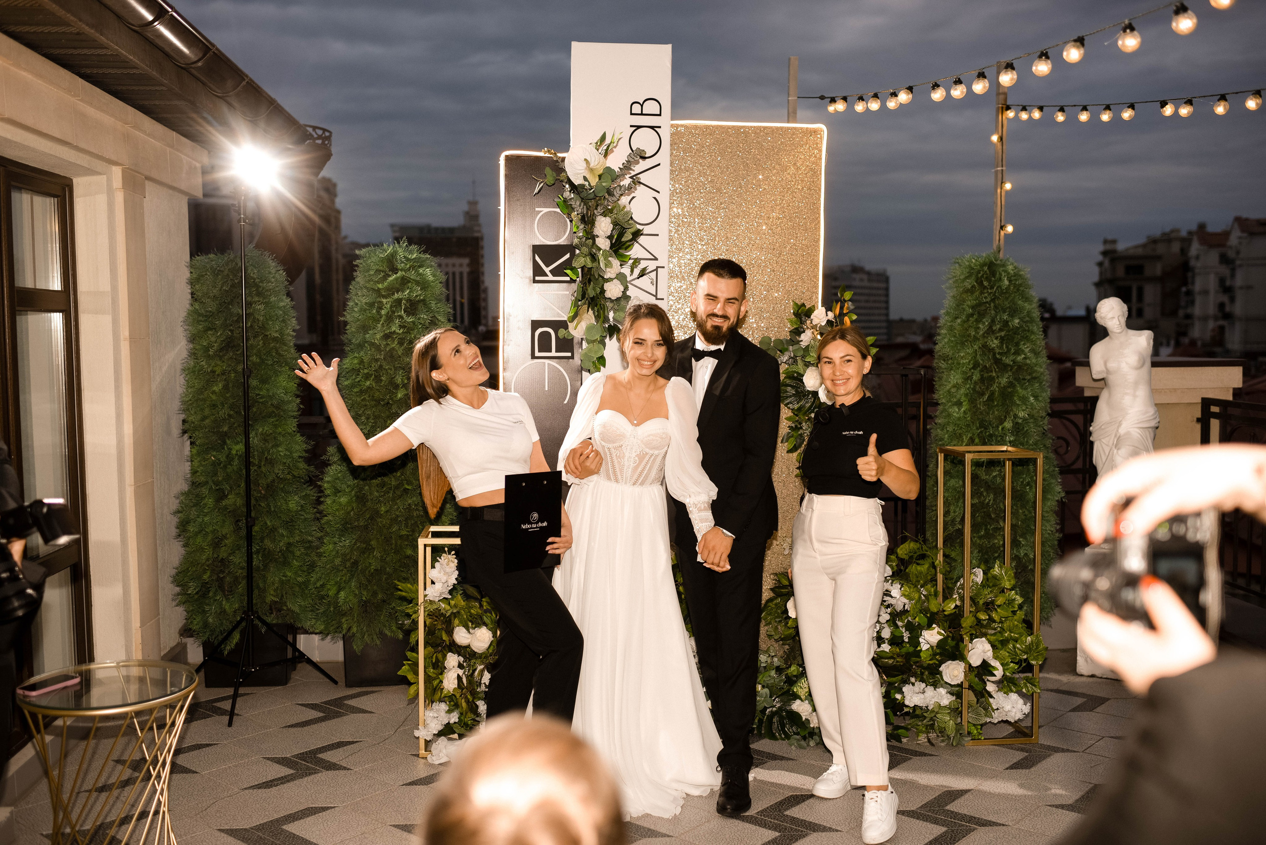 Эрика Владислав. Главная