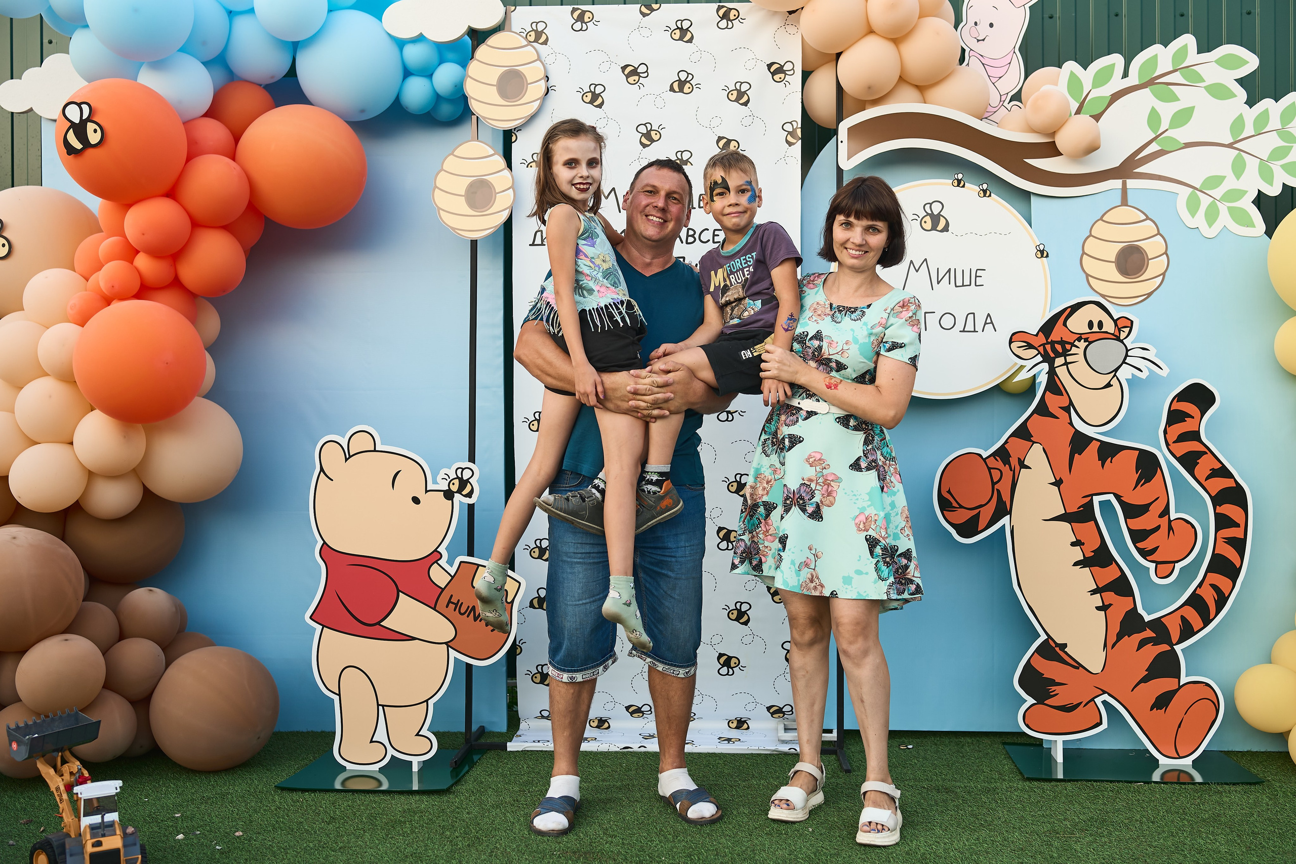 Детский ДР. Фотограф Олег Сотник