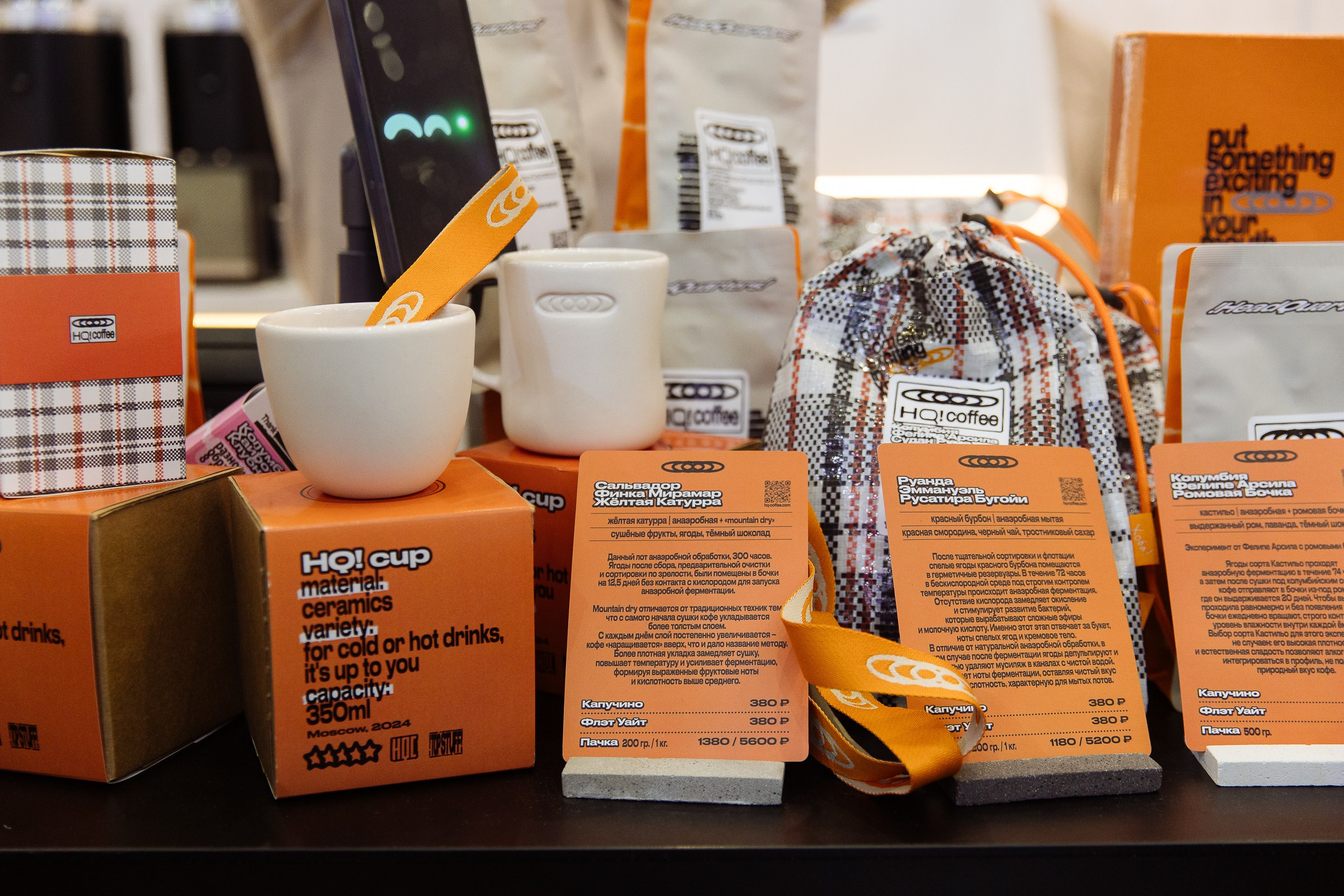 Cofee Tea Cacao Expo. Фотограф в Москве