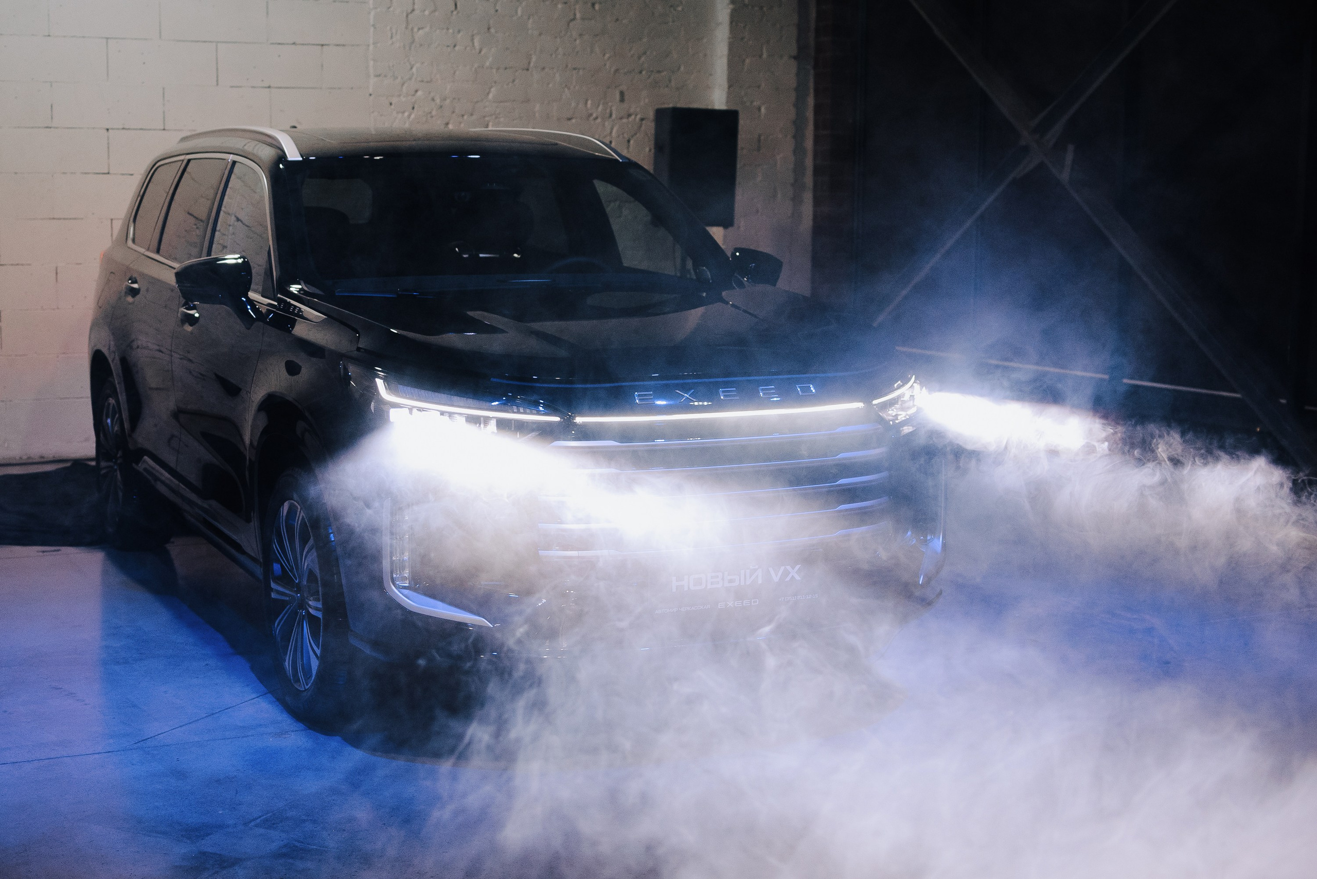 Презентация нового EXEED VX. Репортажный фотограф Зуев Роман г. Челябинск