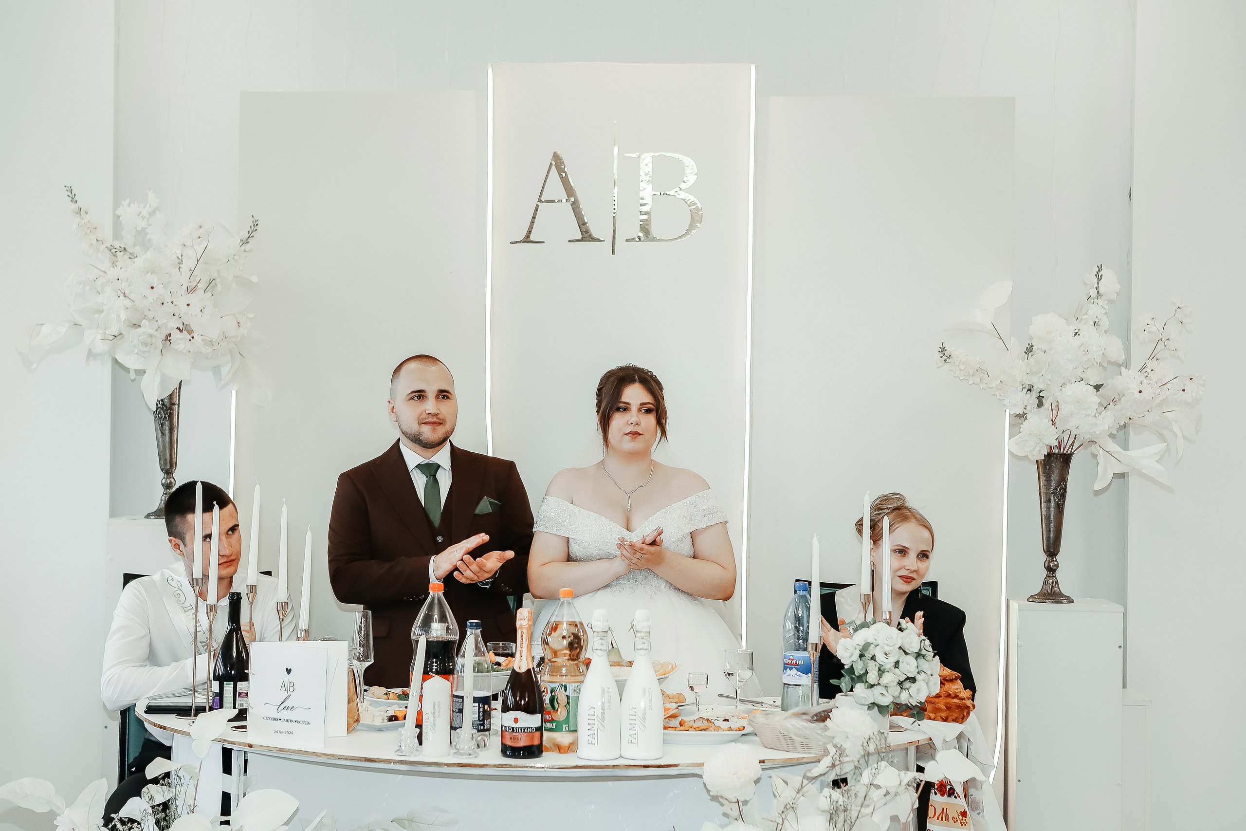 Виталина и Алексей. Свадебный фотограф Евгения Фролова г. Каменск-Шахтинский, Донецк, Ростов