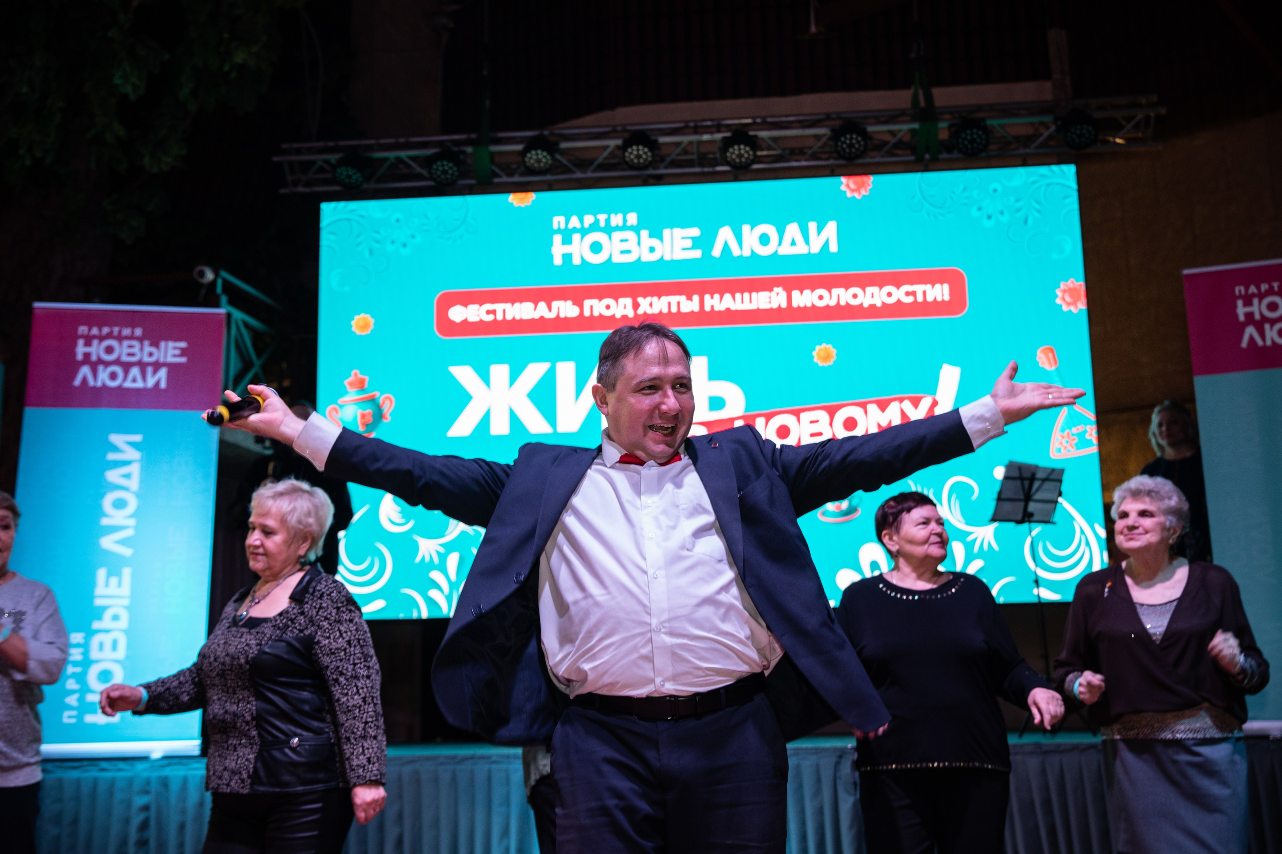 Жить по-новому 2026. Репортажный и свадебный фотограф в Челябинске Елисеев Павел