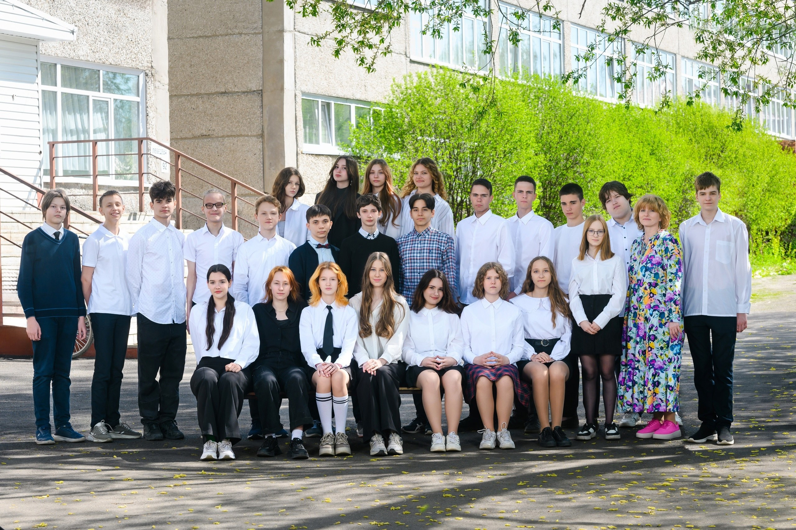 Школьная фотосессия в Томске. Студия выпускных альбомов Ольги Галкиной. Томск