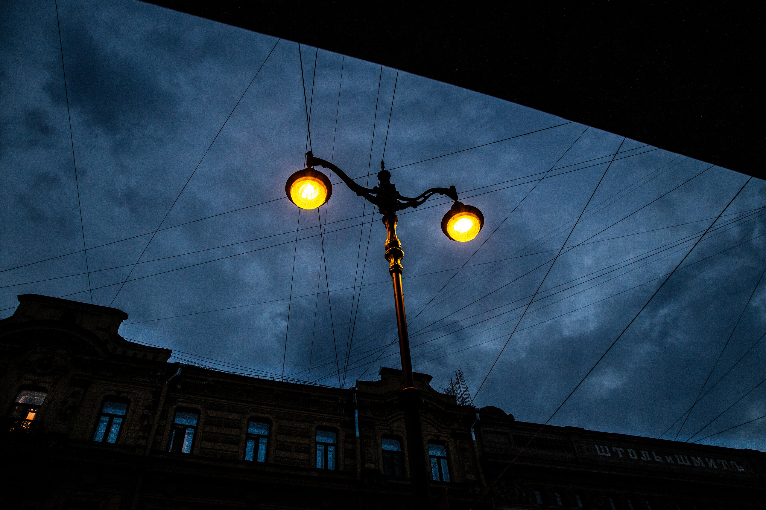 Ночной Питер. Фотограф Юля Постнова