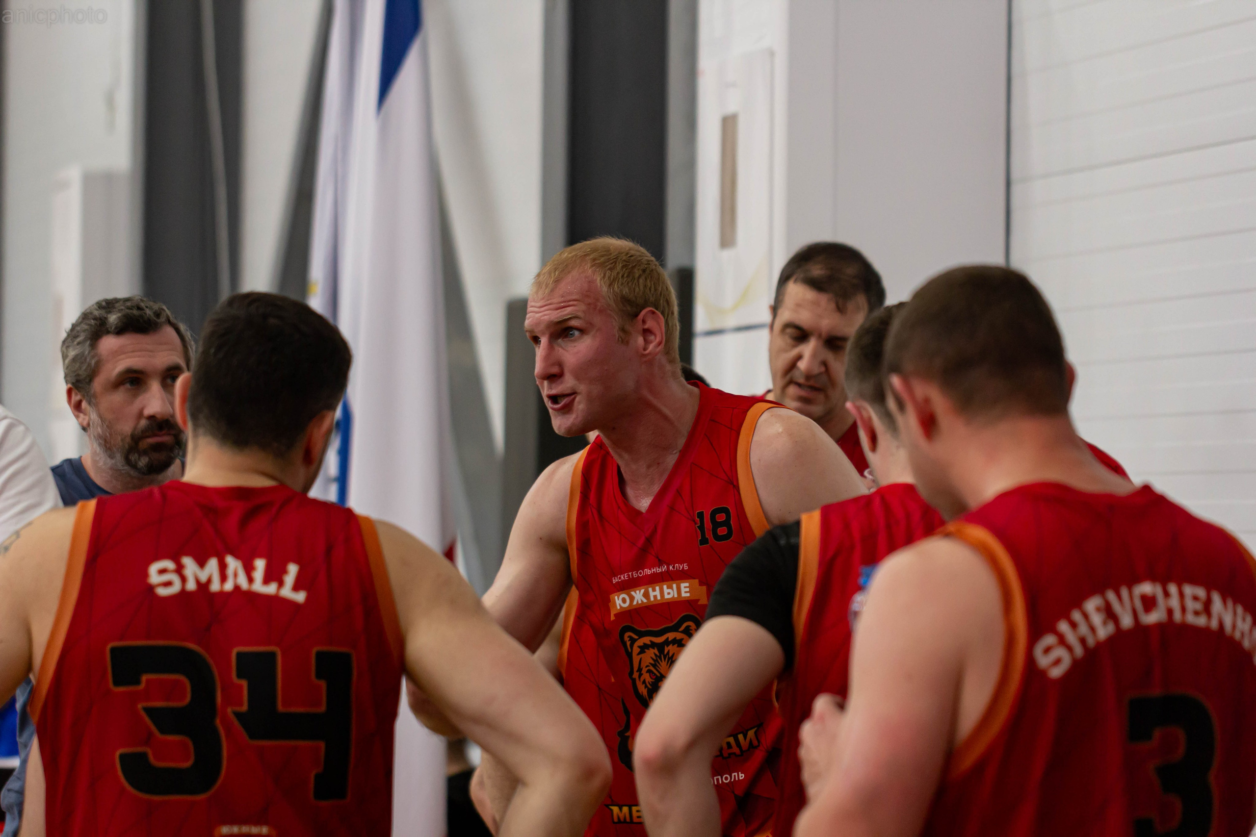 Чемпионат Алушта 25. Аник фотограф Симферополь, Крым