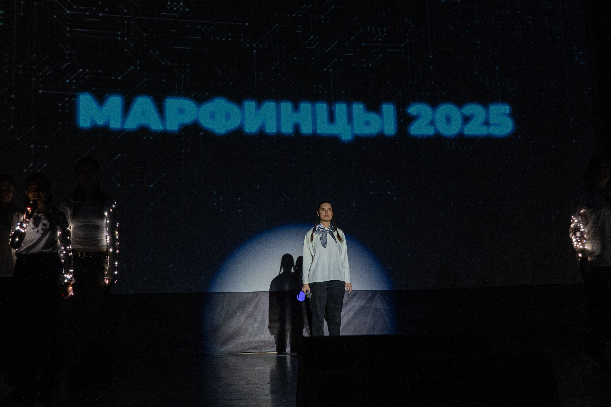 Полуфинал городского конкурса профессионального мастерства «Вожатый и его команда». Репортажный фотограф в Москве и Зеленограде Виктория Шишова