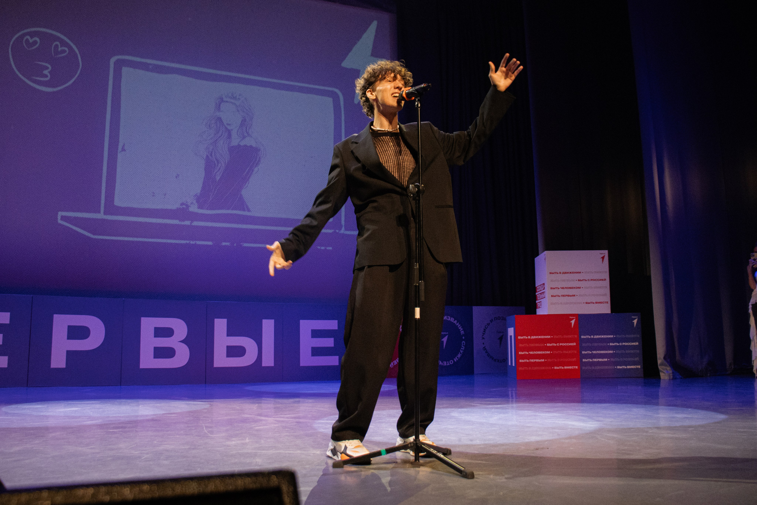 Открытие 2 сезона Акселератора проектов «О! Идея» 2025. Репортажный фотограф в Москве и Зеленограде Виктория Шишова