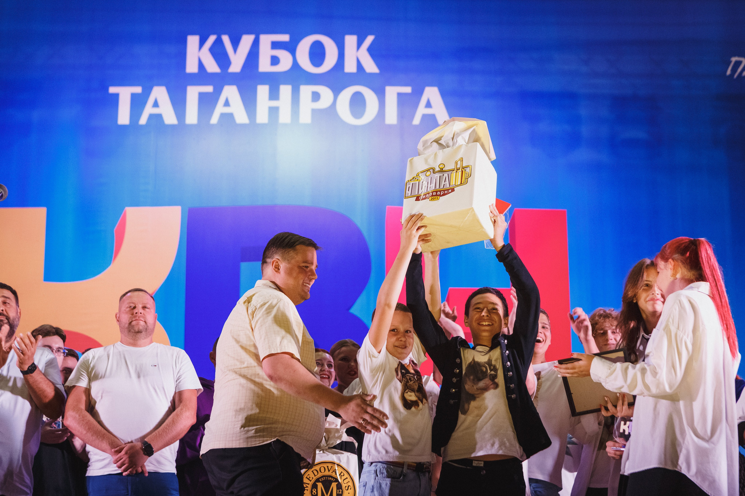 Шутки с уголка: Весёлый день с КВН в Парке Горького Таганрога. Свадебный и семейный фотограф в Таганроге Бакарюк Антон