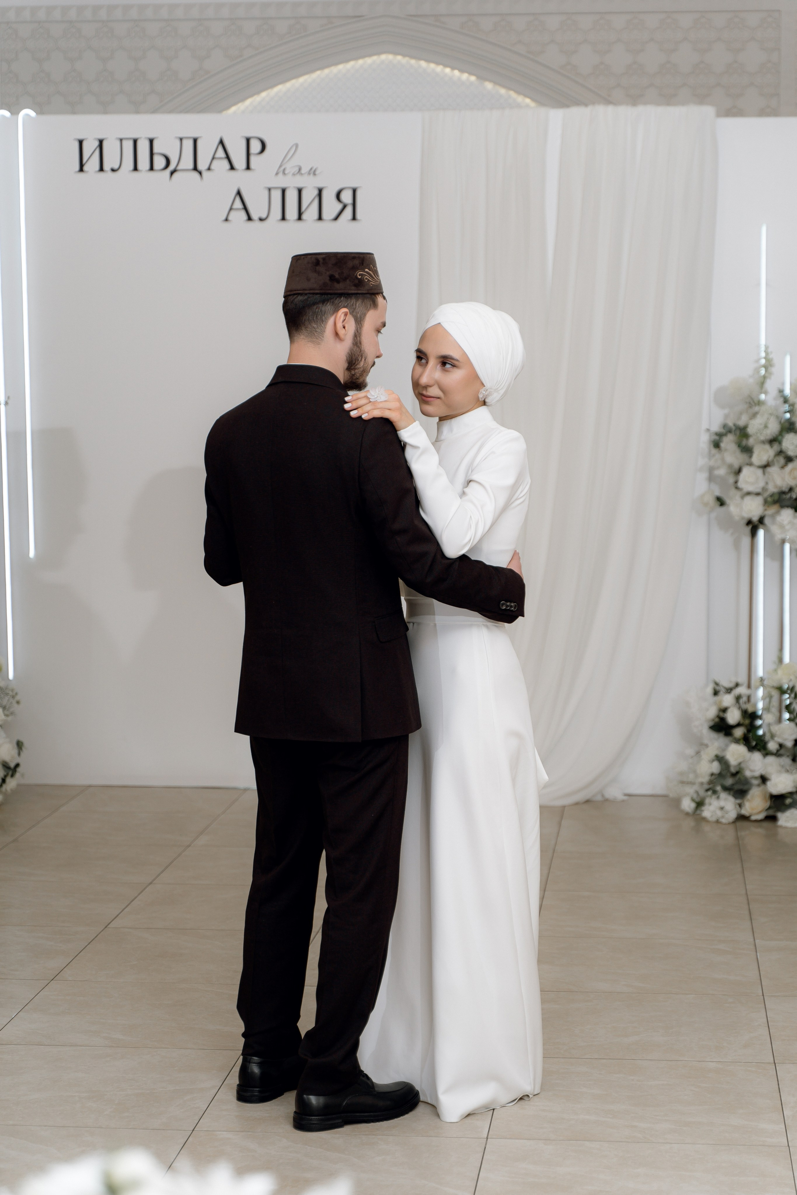 Ильдар & Алия. RAMIL SAFIULLIN