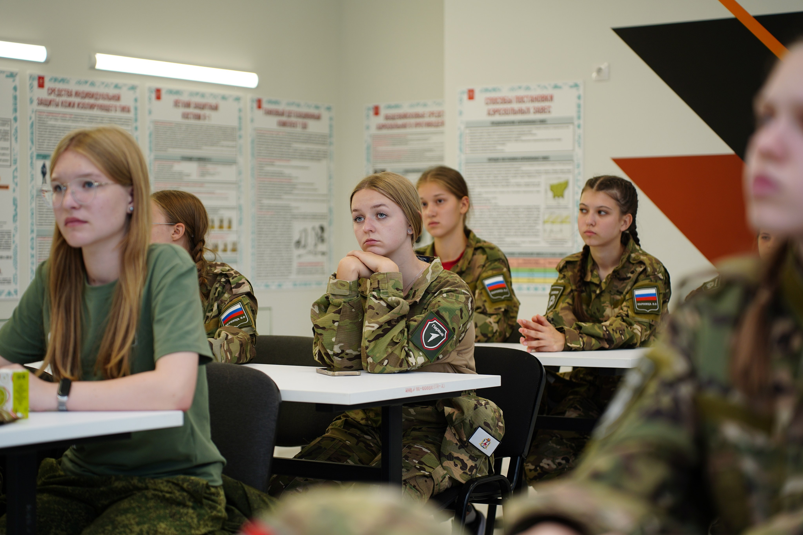 Окружные Сборы ПФО «Зарница 2.0». Pupov.png