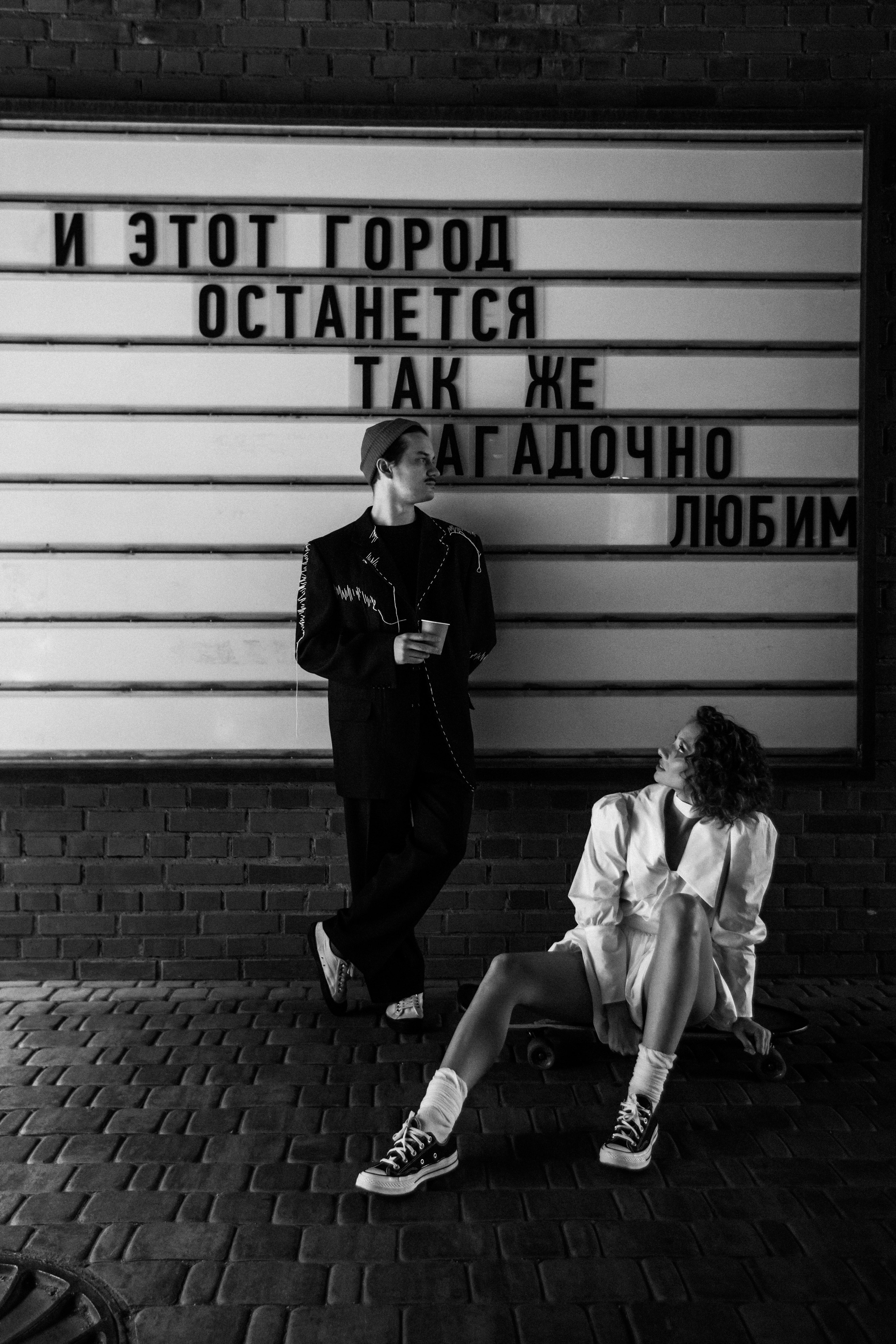 BlackWhiteRed. Нияз Саляхов фотограф Казань Татарстан