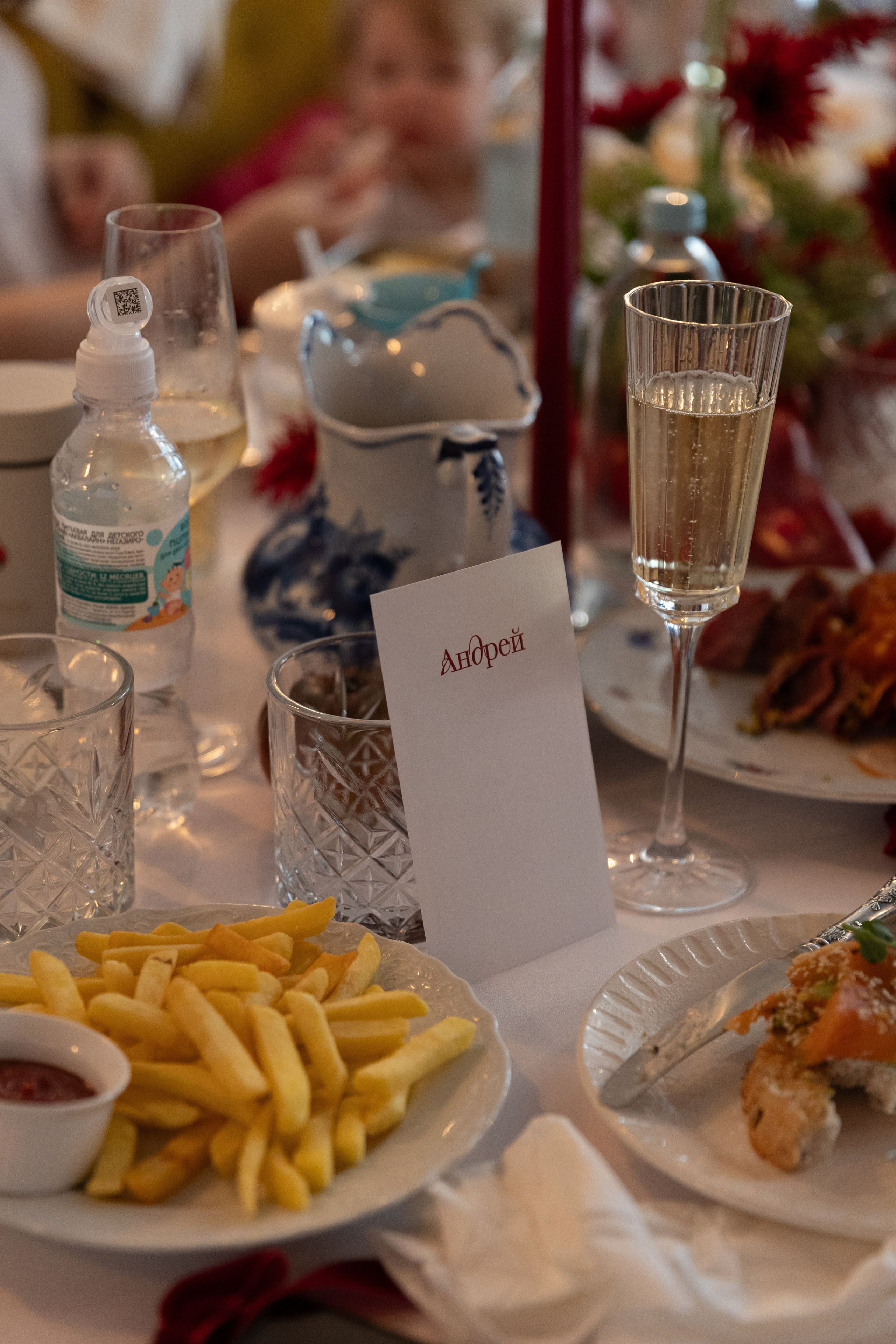 Настя и Паша | 16.08. Портретный и свадебный фотограф в Москве Алина Гевал