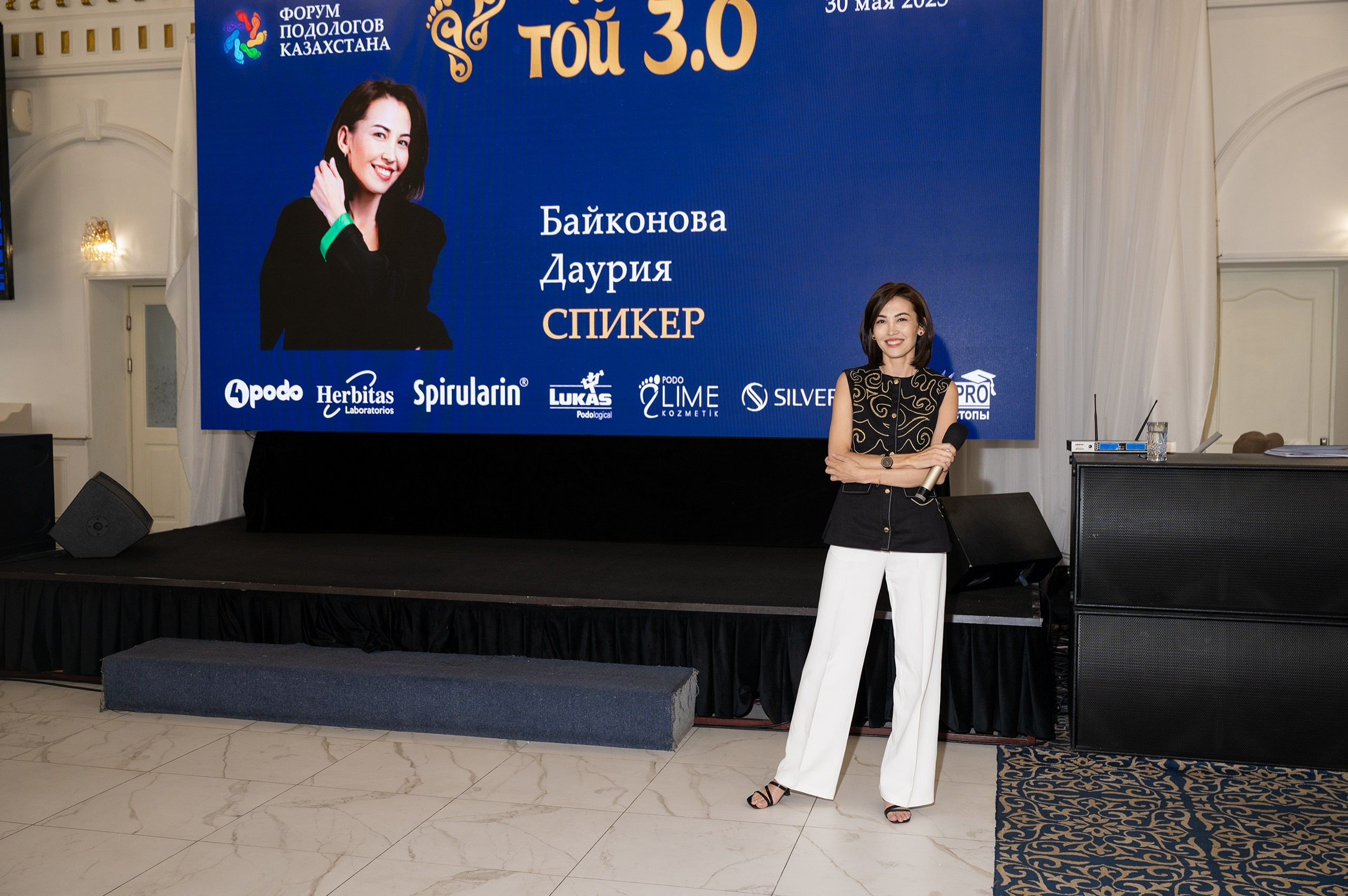 Podo Toi 3. Фотограф в Алматы — Алексей Коньков | Репортаж, свадьбы, портреты