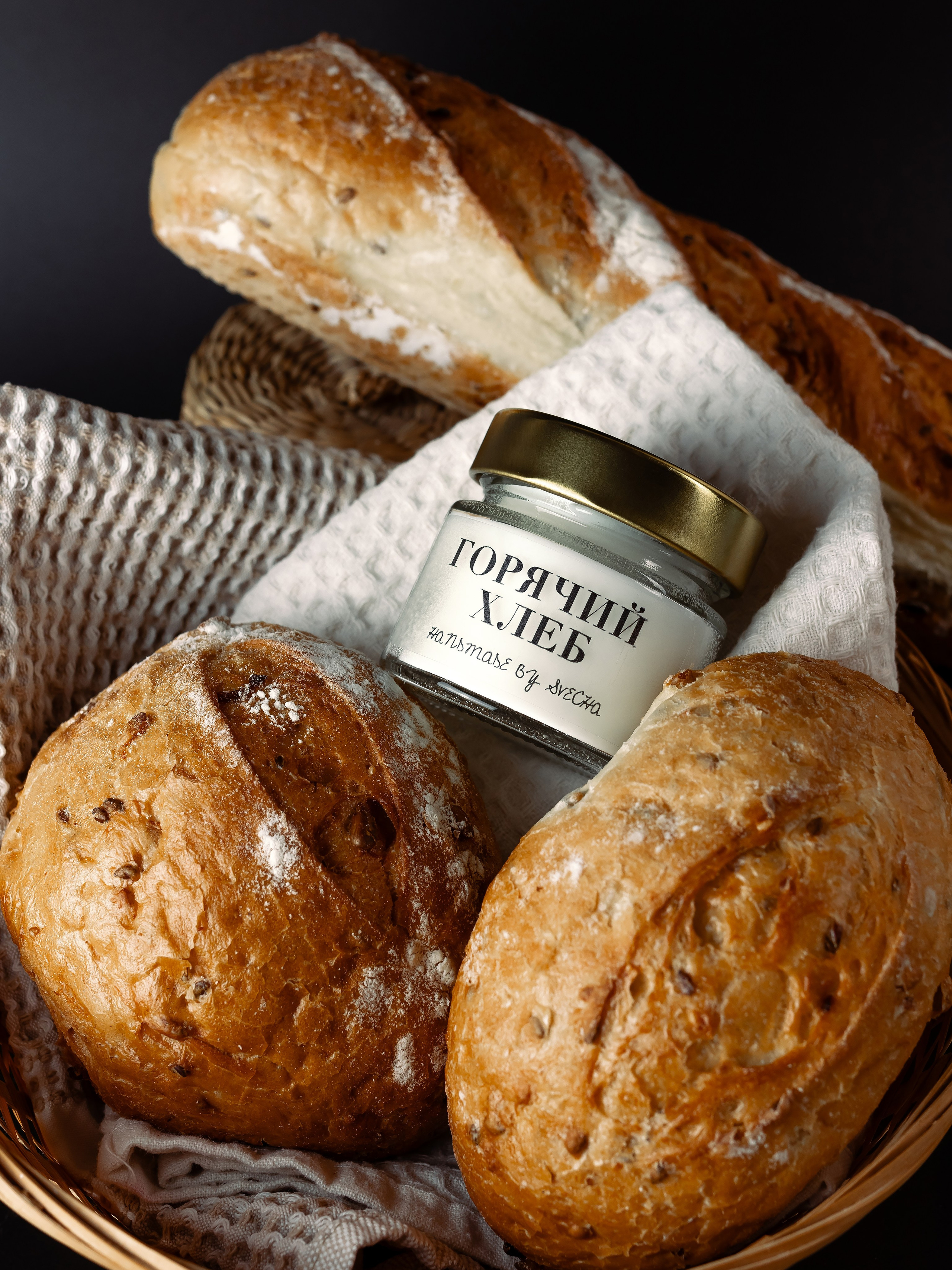 Свечи. Фотограф в Краснодаре Арина Кудряшова