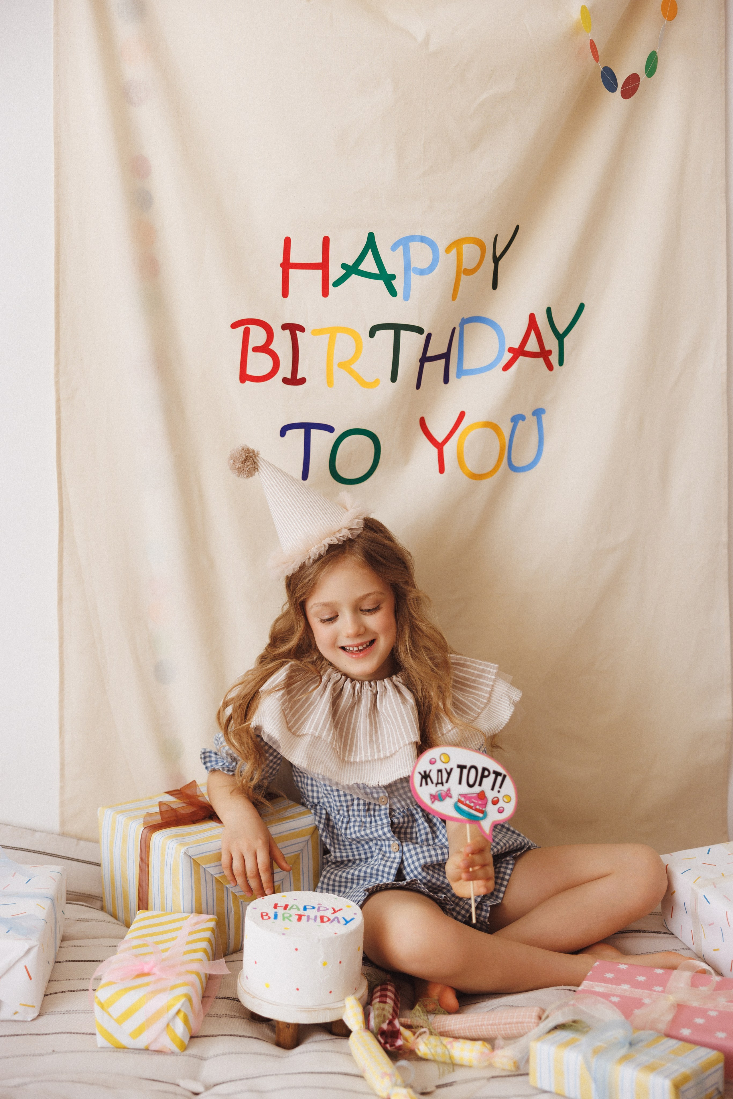 Яркая, весёлая фотосессия к Дню рождения. Фотостудия «Mestone», город Краснодар. Семейный и детский фотограф в Краснодаре Анна Трашкова