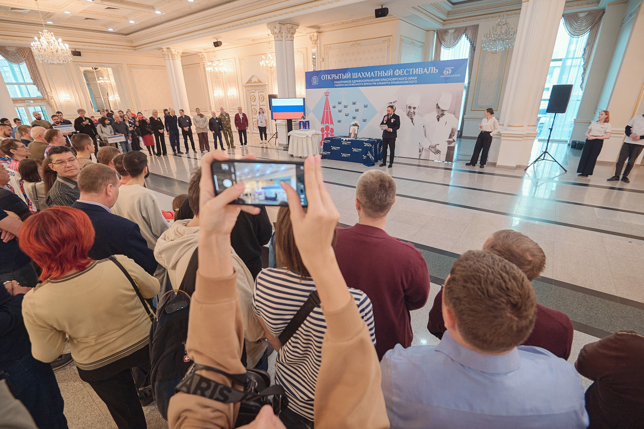 Портфолио репортажной фотосъёмки: командный шахматный фестиваль. Фотограф Яковлев Роман — Красноярск