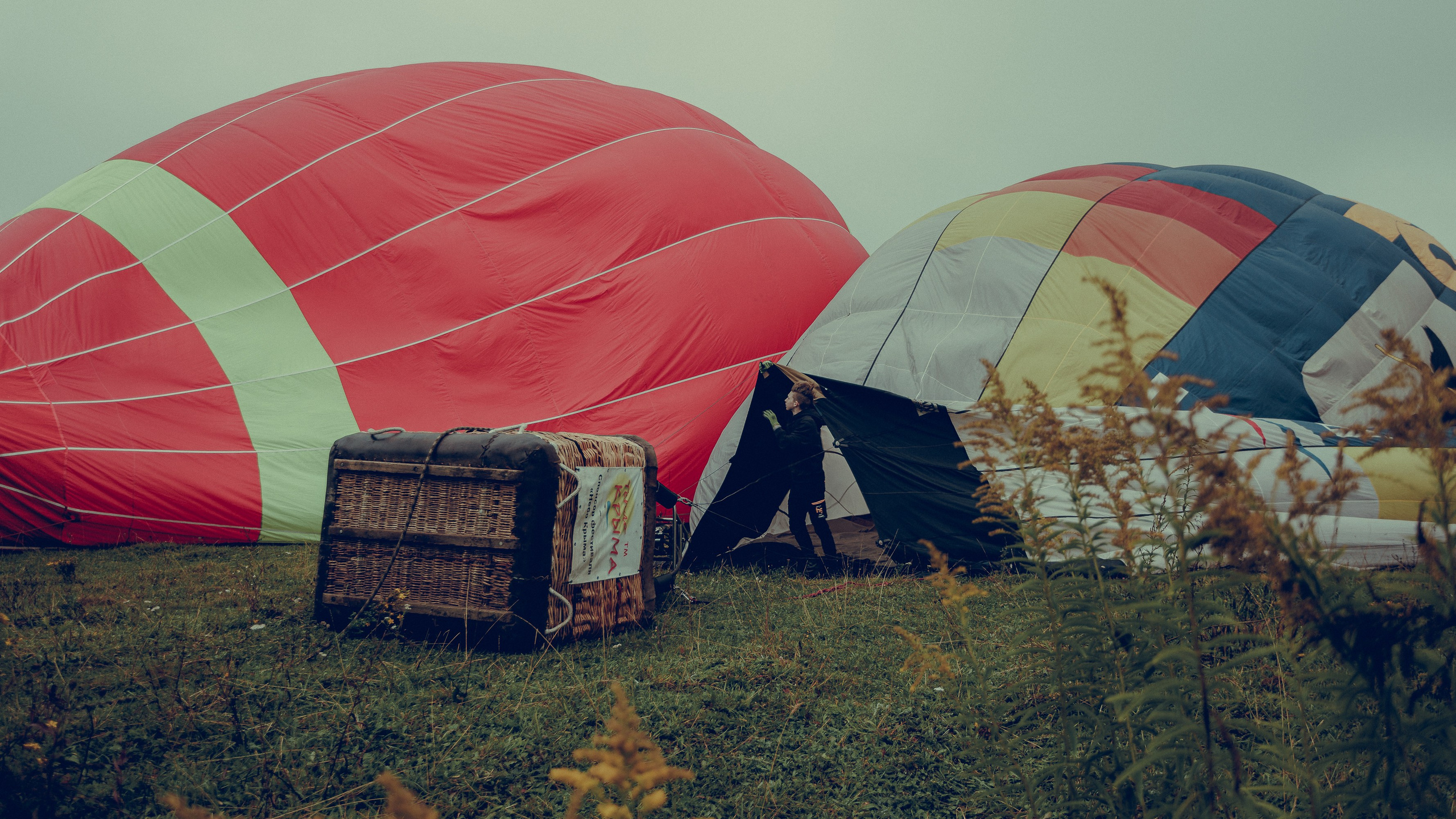 полеты на шаре в россии