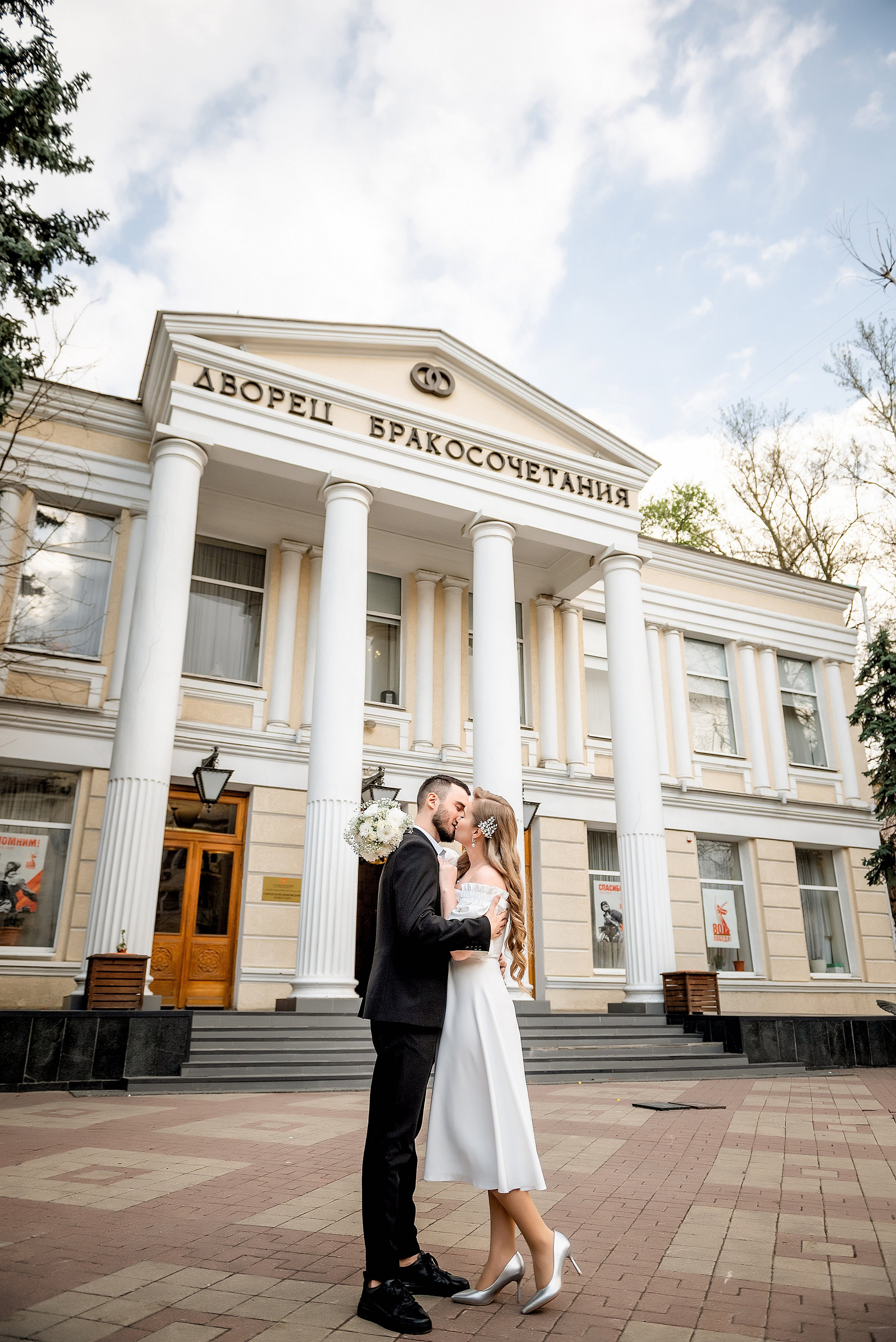 Слава и Аня