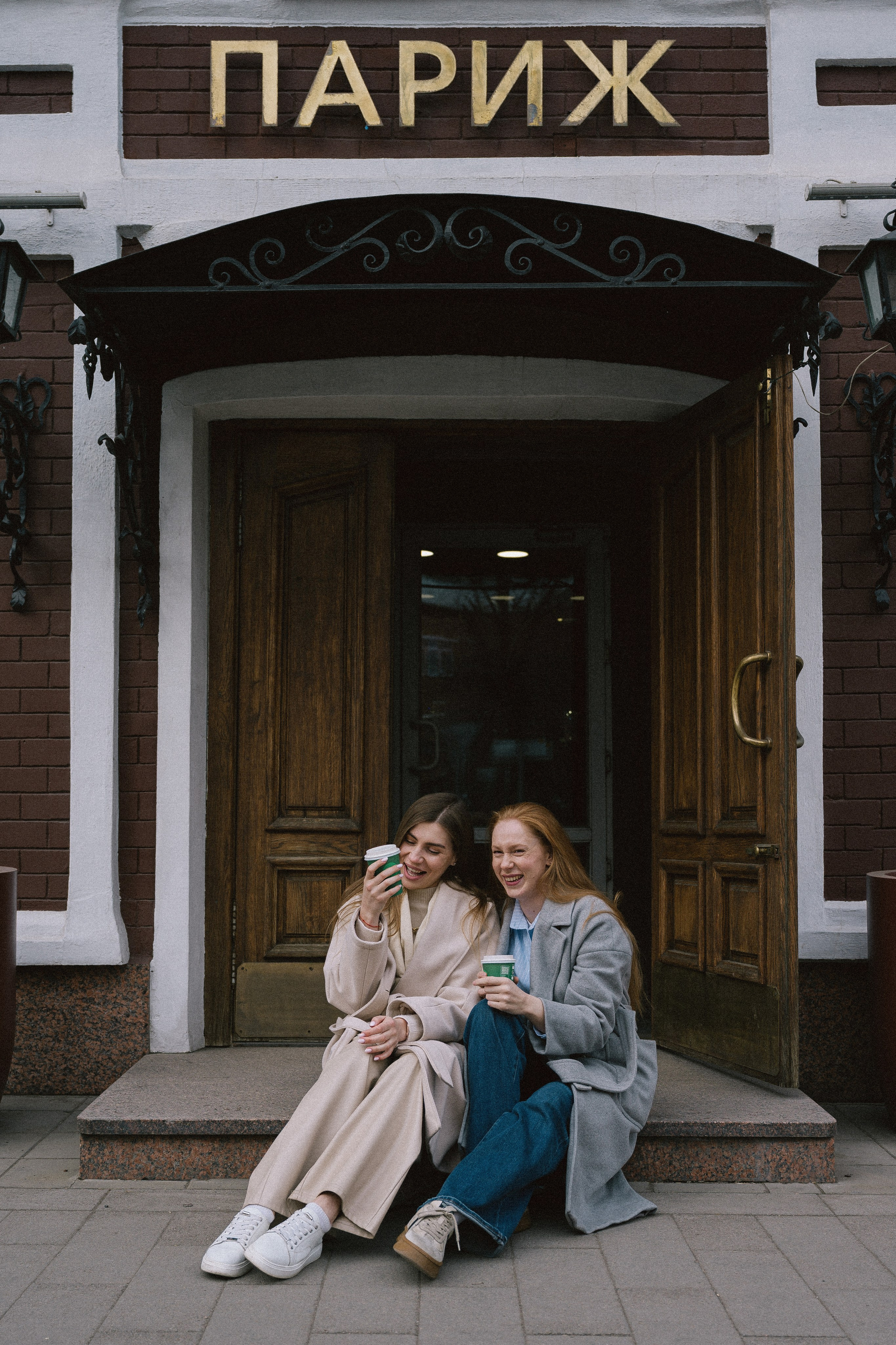 Сестрички на холоде. Тамара Власова