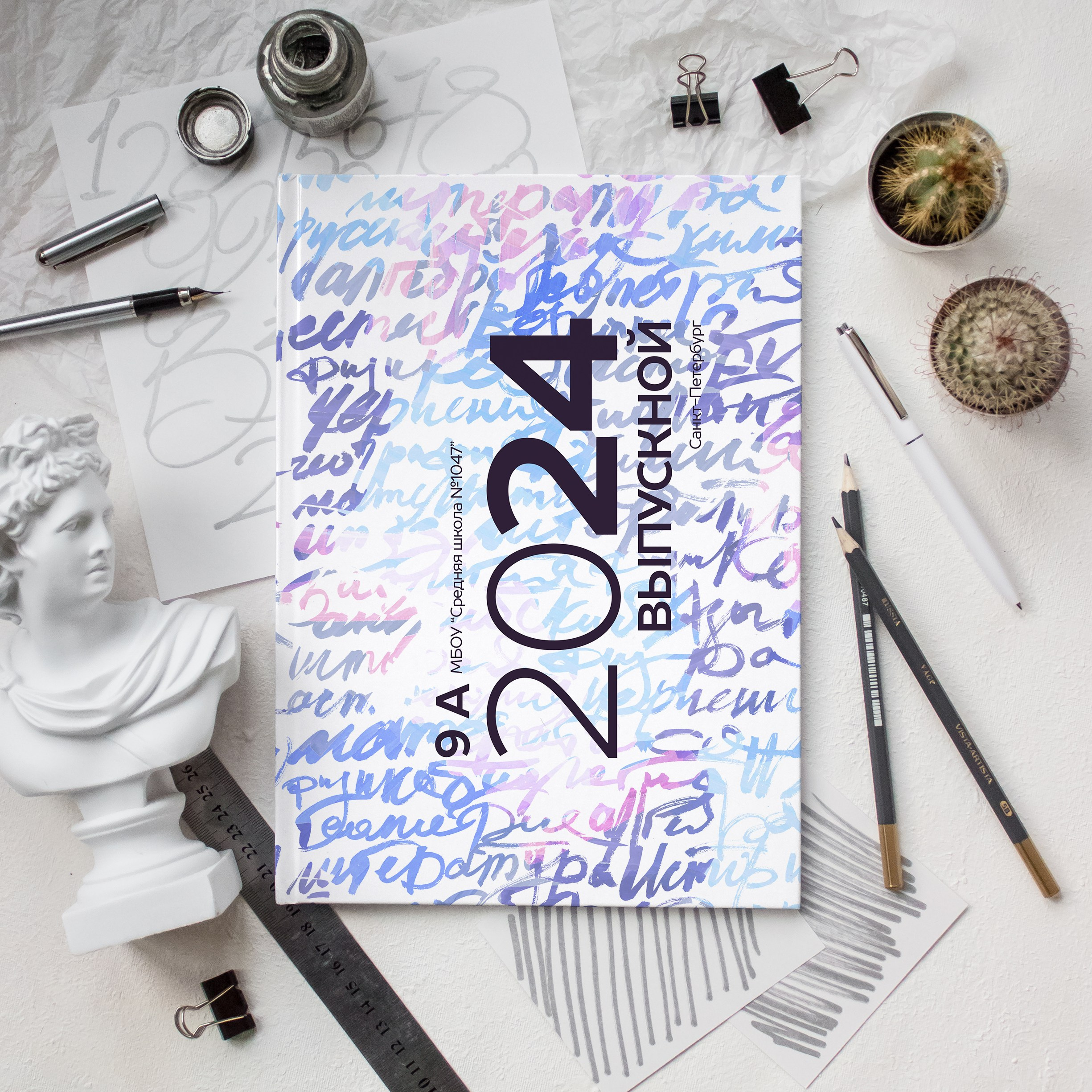 Дизайны фотокниг для старшей школы. REPEYBOOK | Выпускные альбомы для детского сада и класса