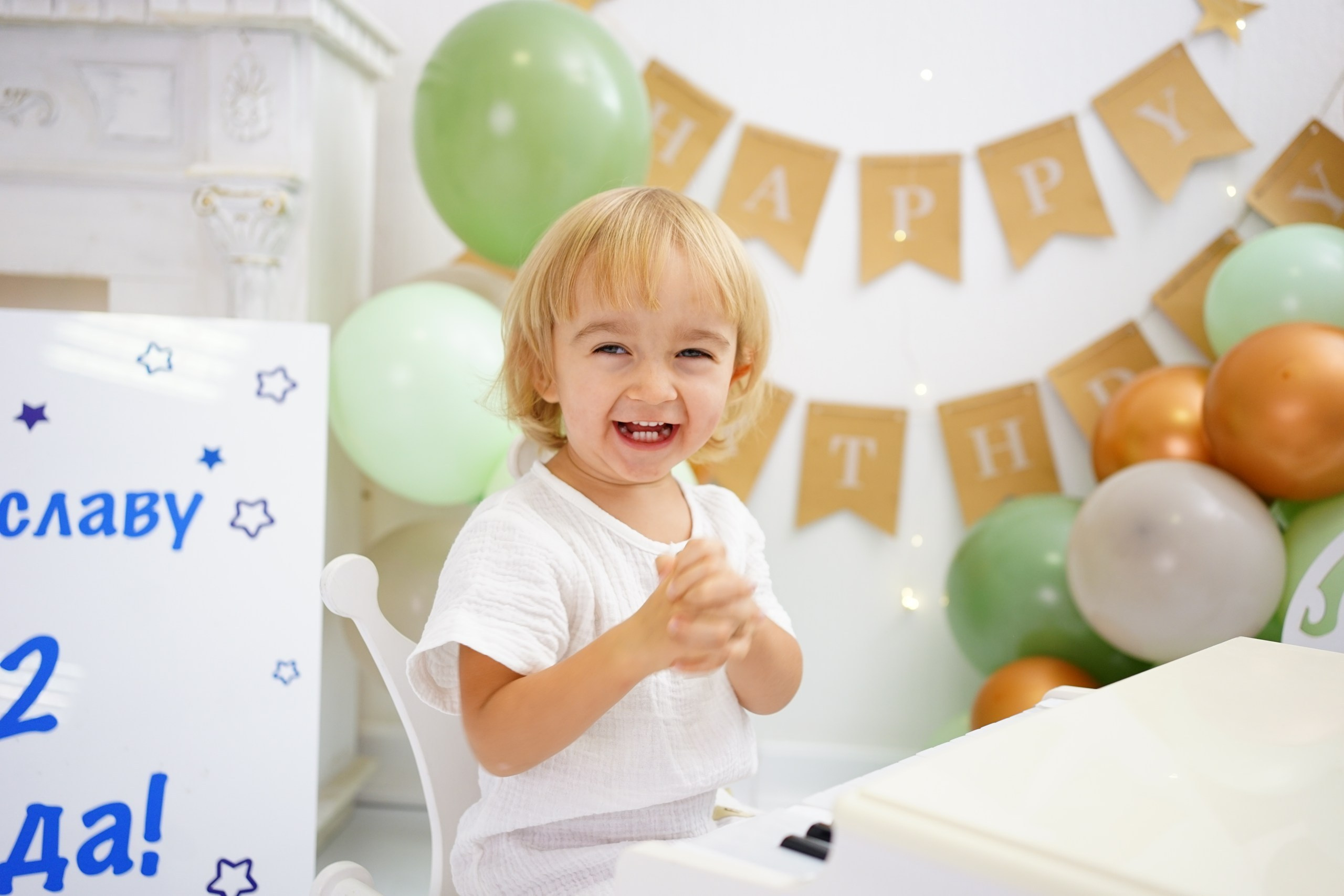 Фотосессия на 2-3 Годика. Детская Фотостудия ГОДОВАСИКИ в Санкт-Петербурге фотосесия на годик